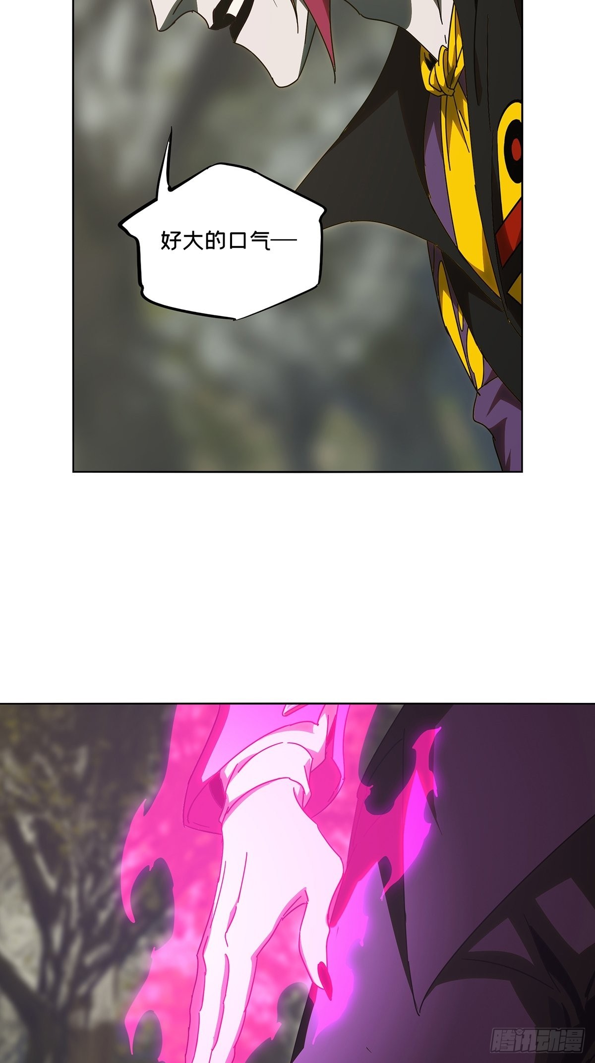 第二百四十七章_躺平上36