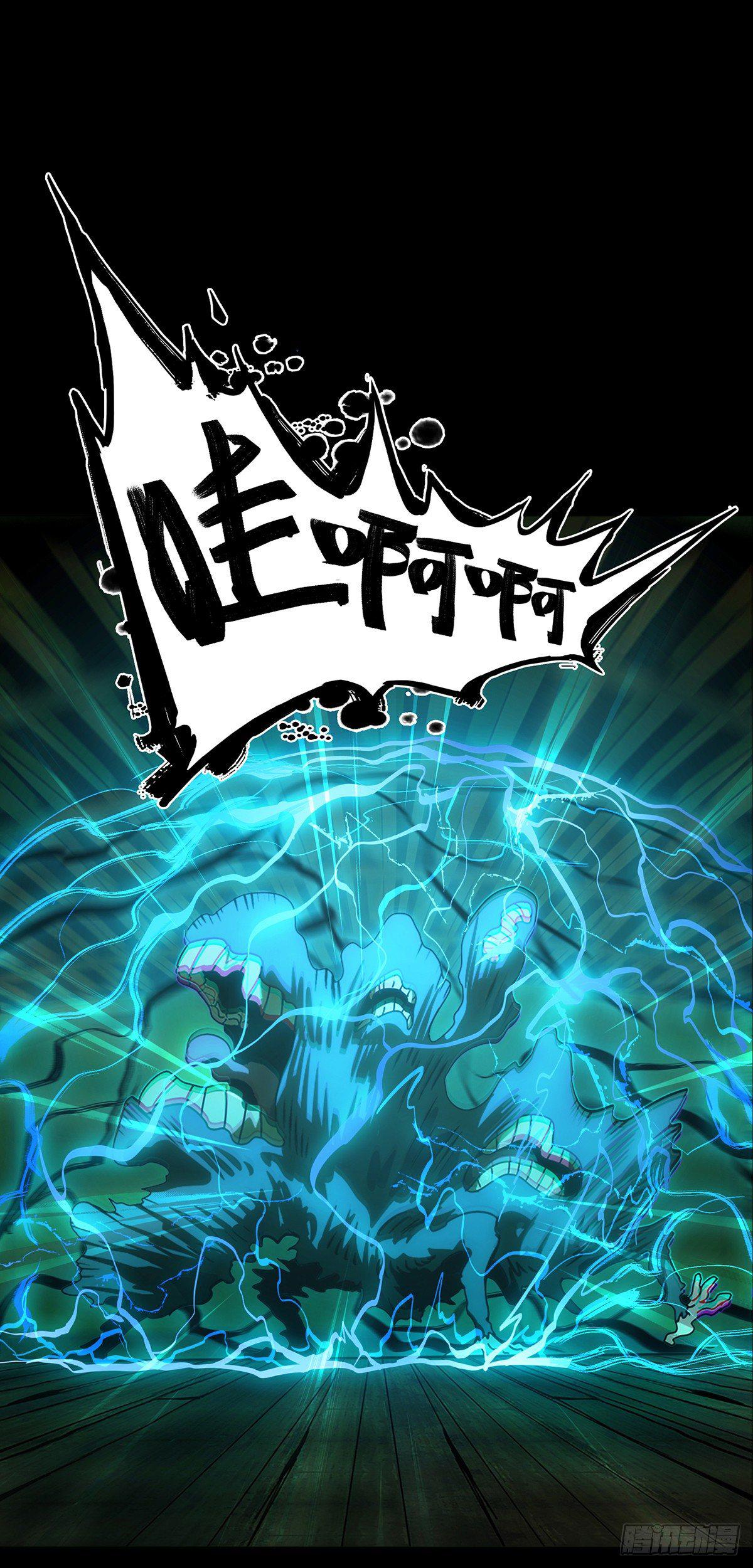 第五十章_秘密上0