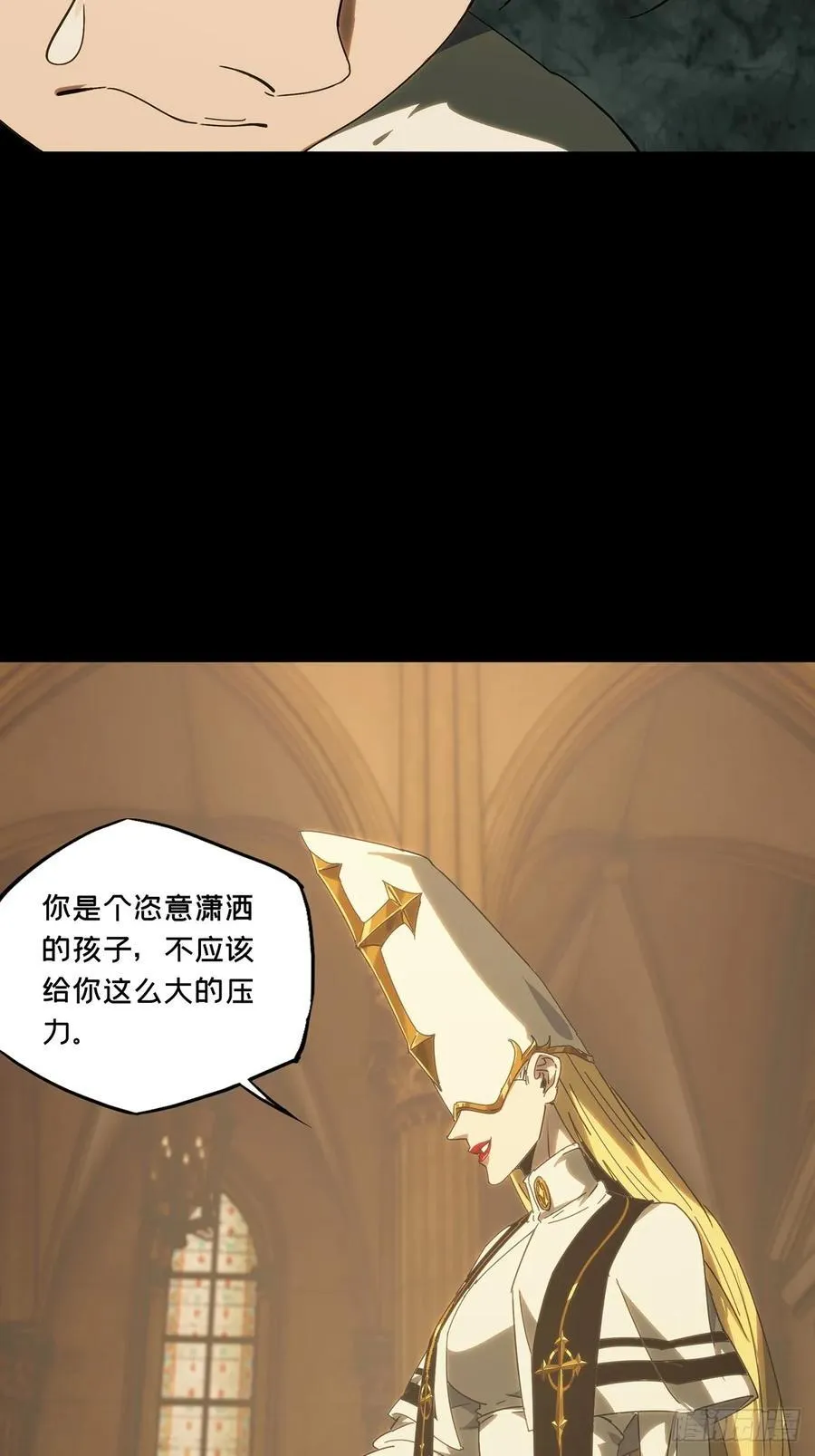 第四百一十一章_赢勾上40