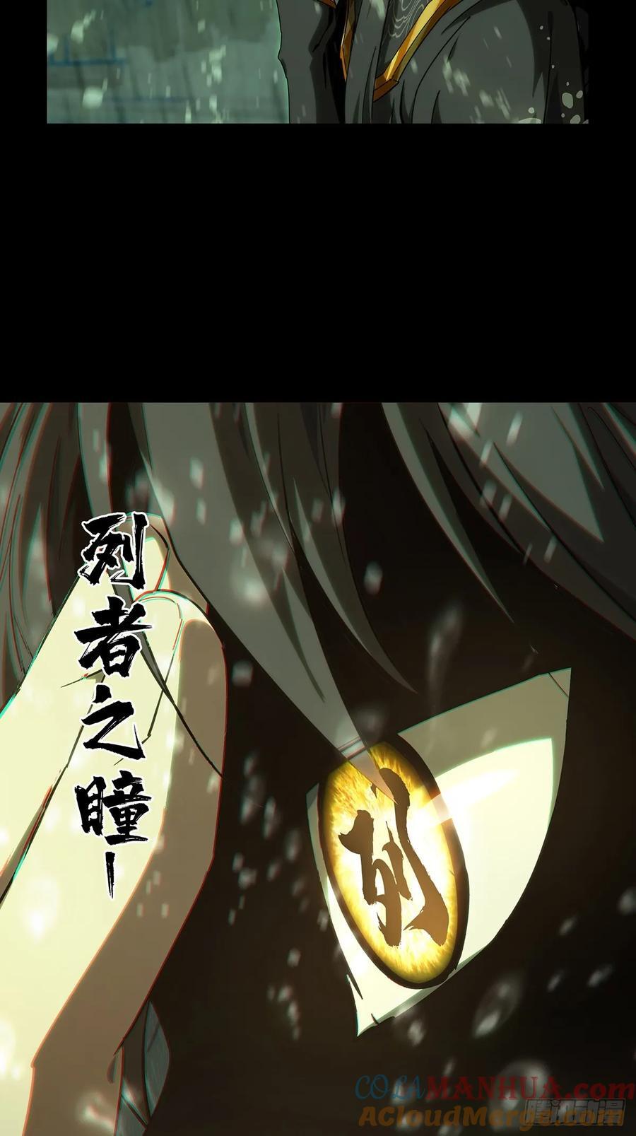 第三百三十六章_因果上24