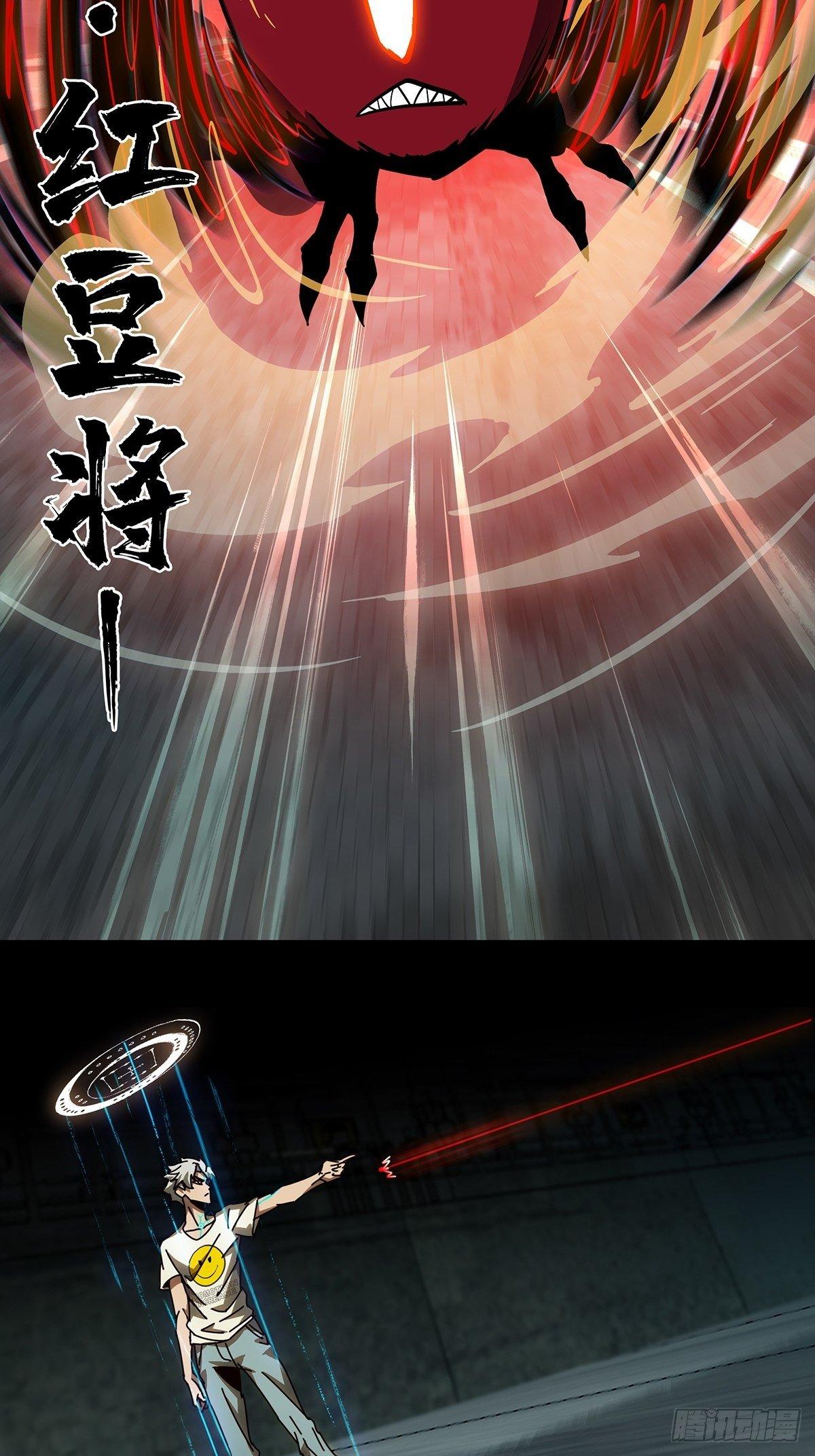 第八十章_交易上10