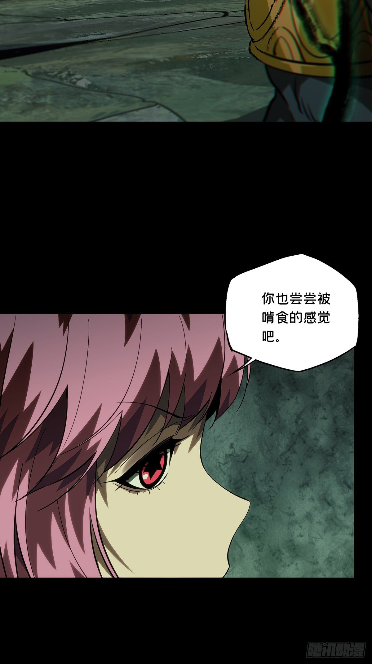 第一百七十四章_登岛中10