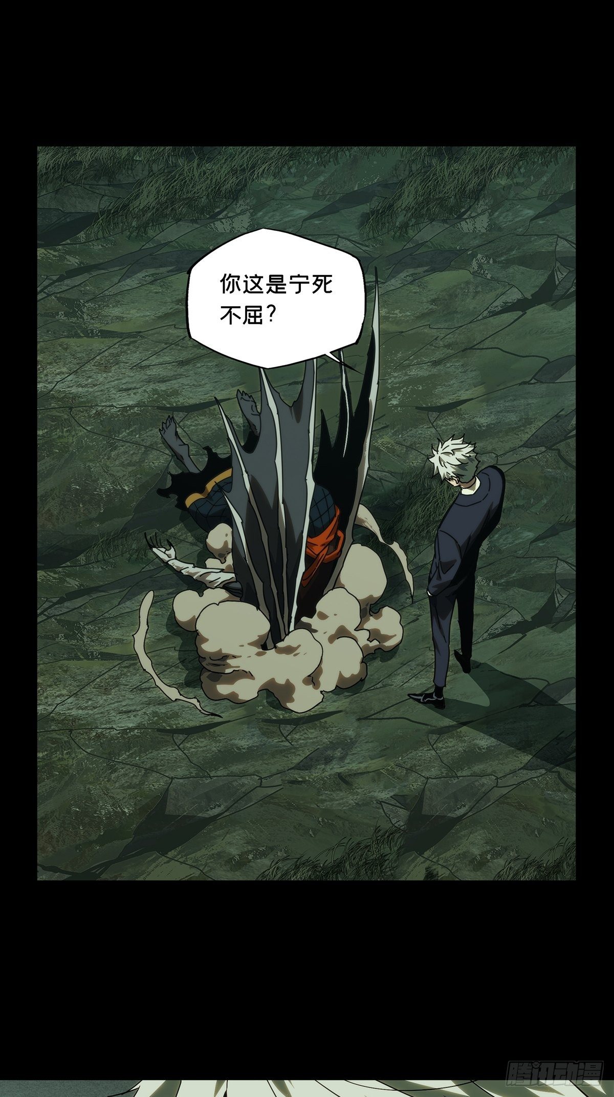 第二百零九章_监视上9
