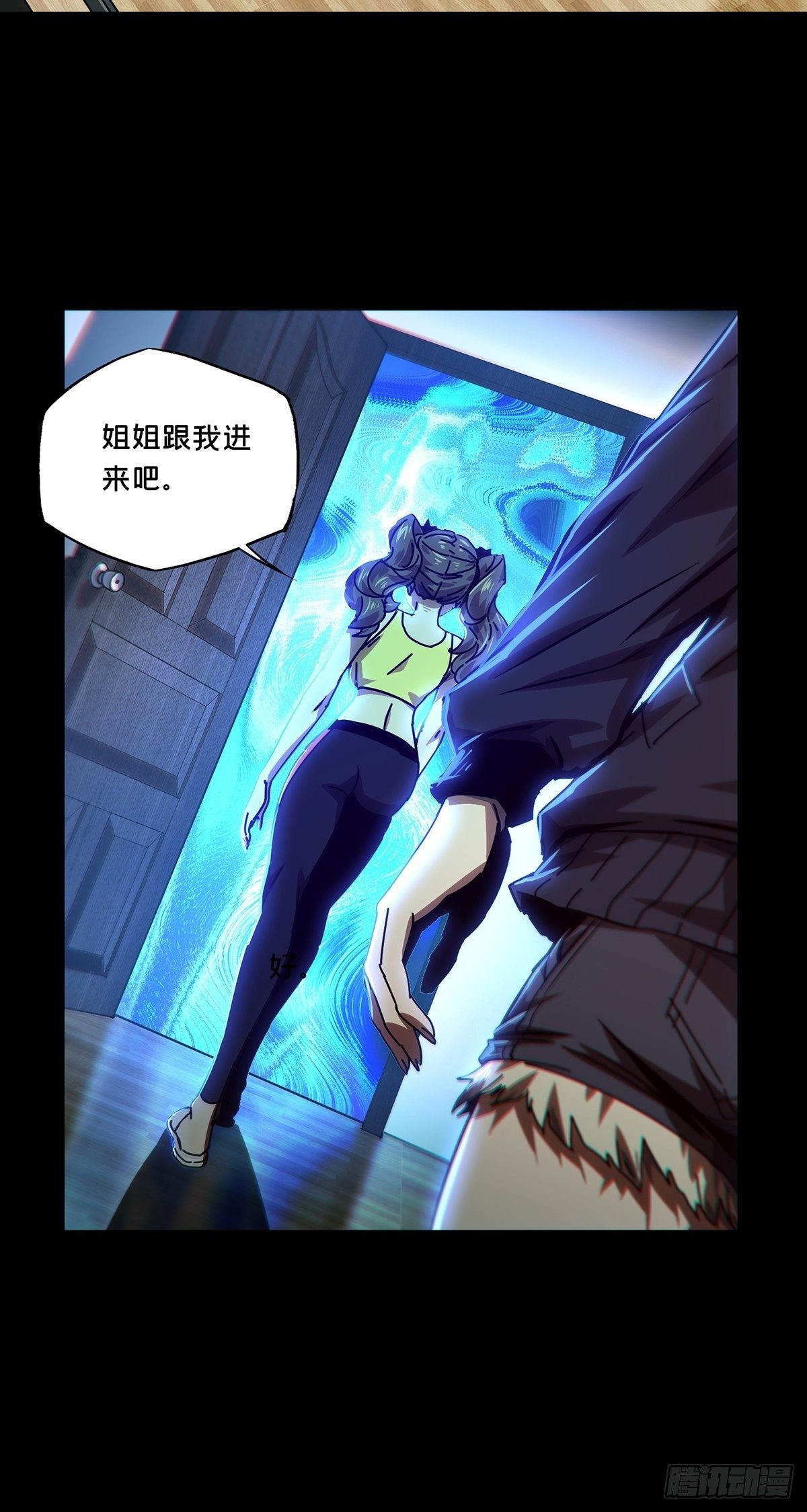 第一百六十四章_牙牙上39