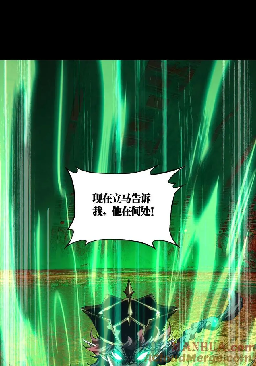 第三百七十五章_一触即发上33