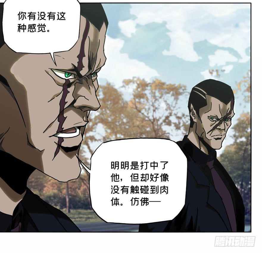 第三十七章_考验下34