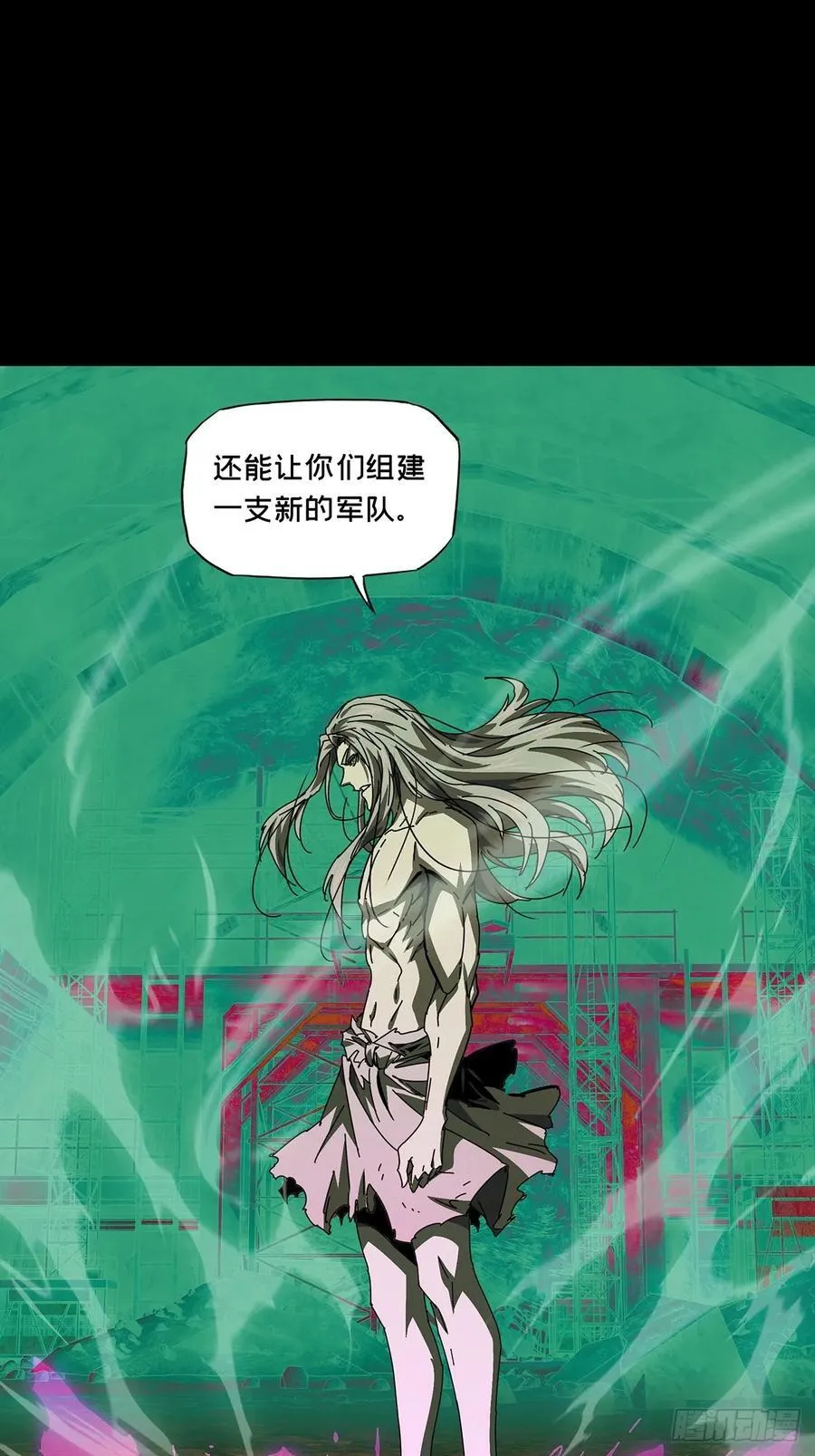 第三百八十四章_僵毒上22
