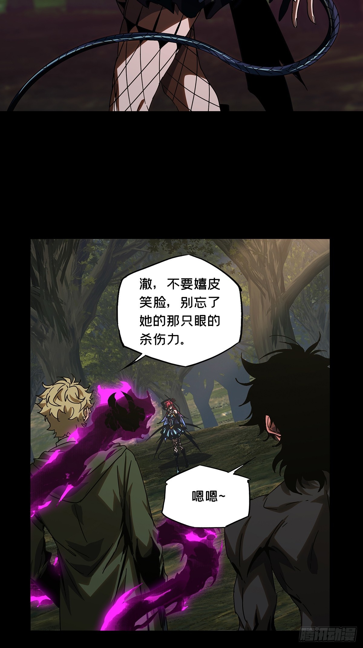 第二百七十一章_欲火焚身上19
