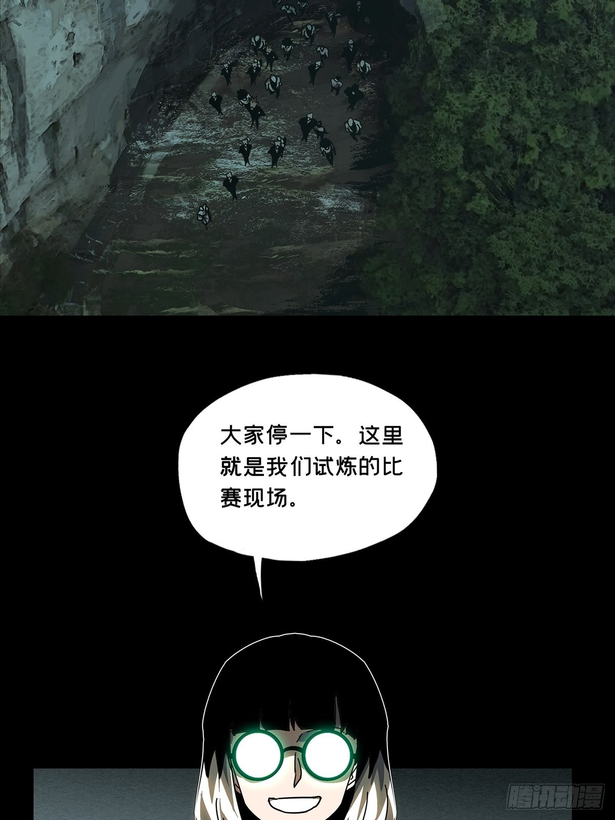 第二百二十七章_抢房子中4