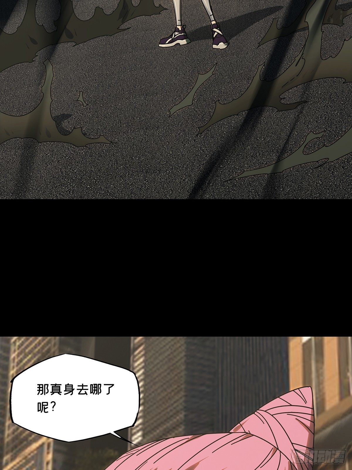 第二百八十三章_虐杀时刻上21