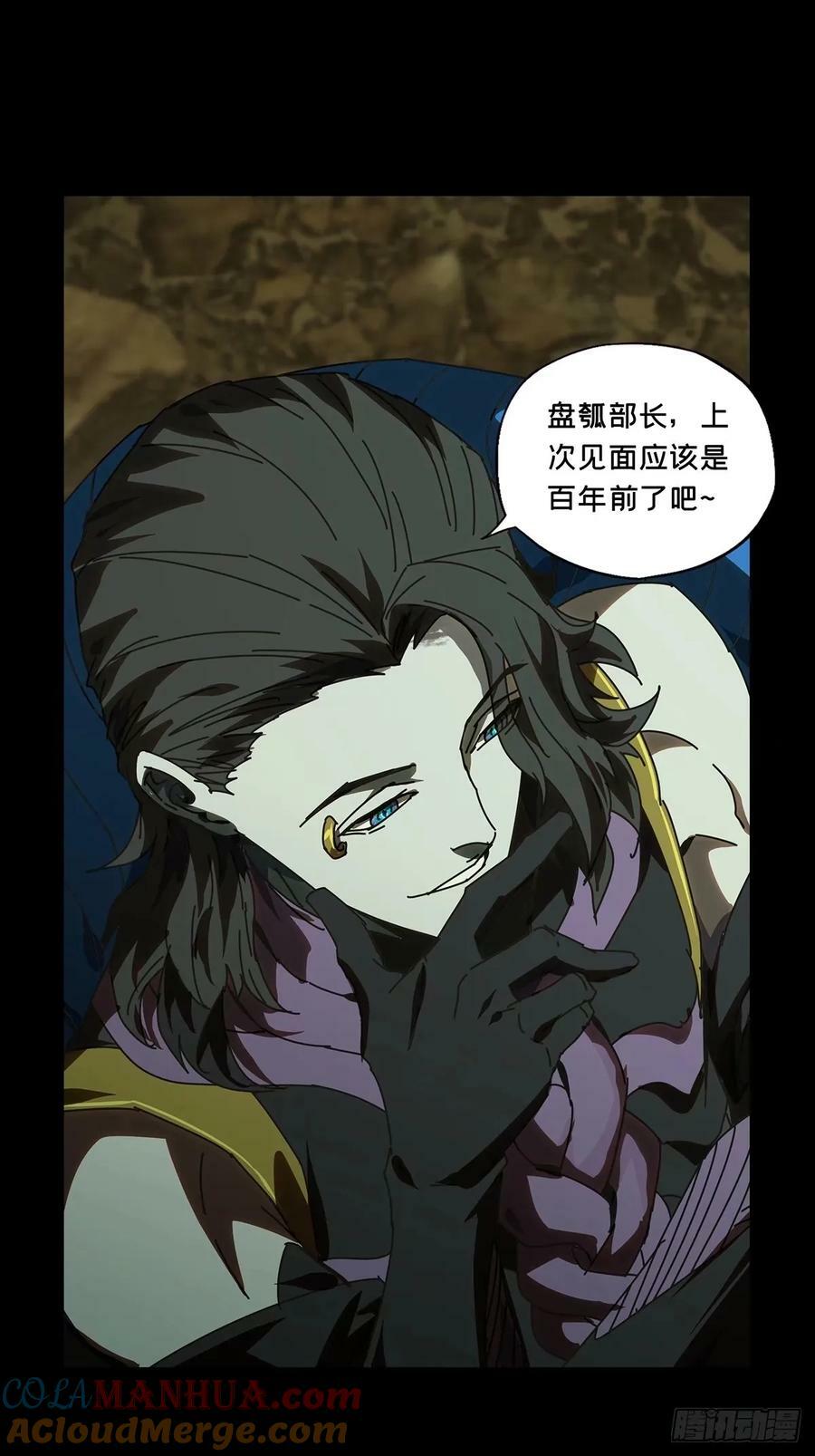 第三百零八章_宿命中3