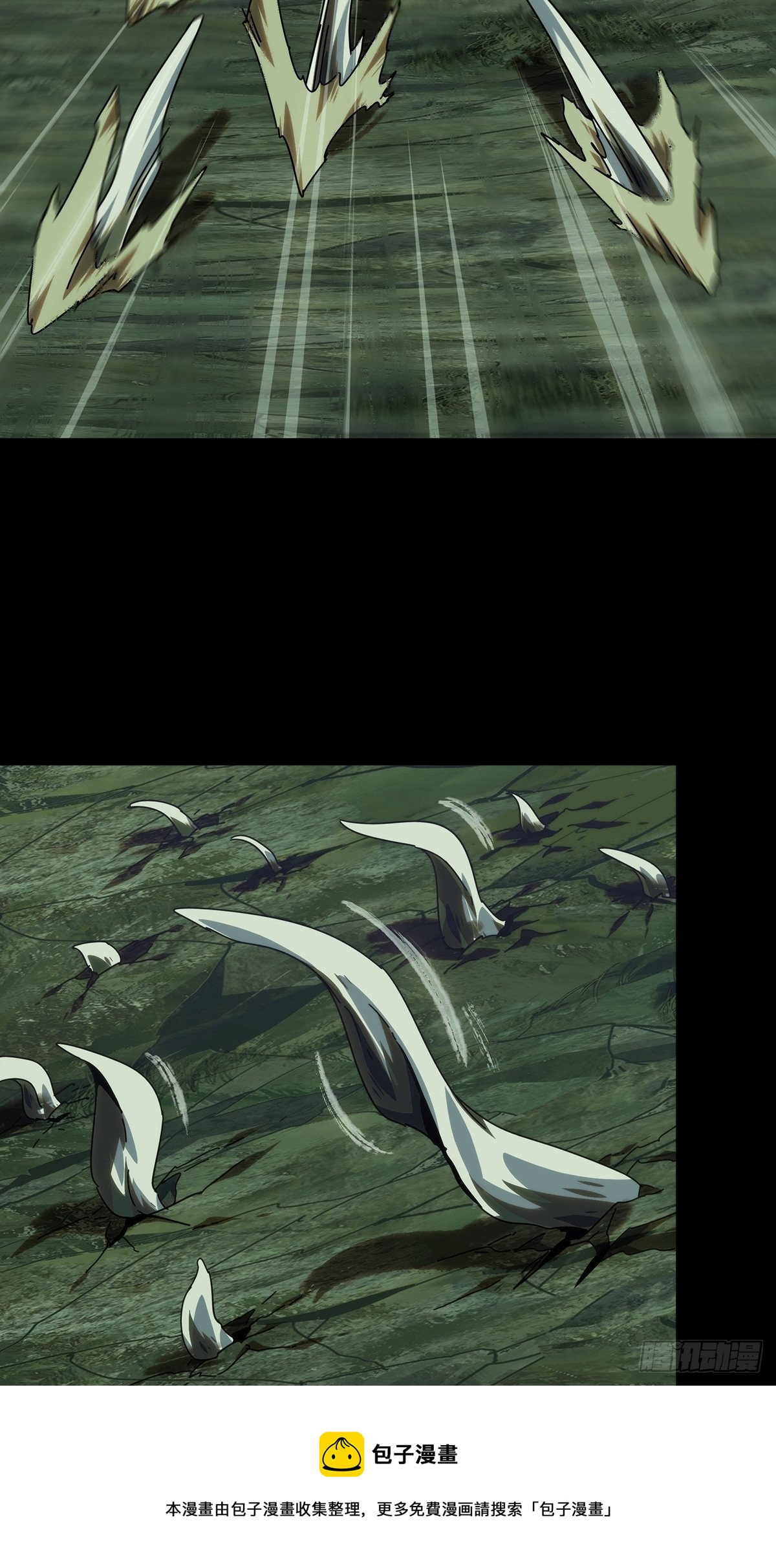 第二百零九章_监视上12
