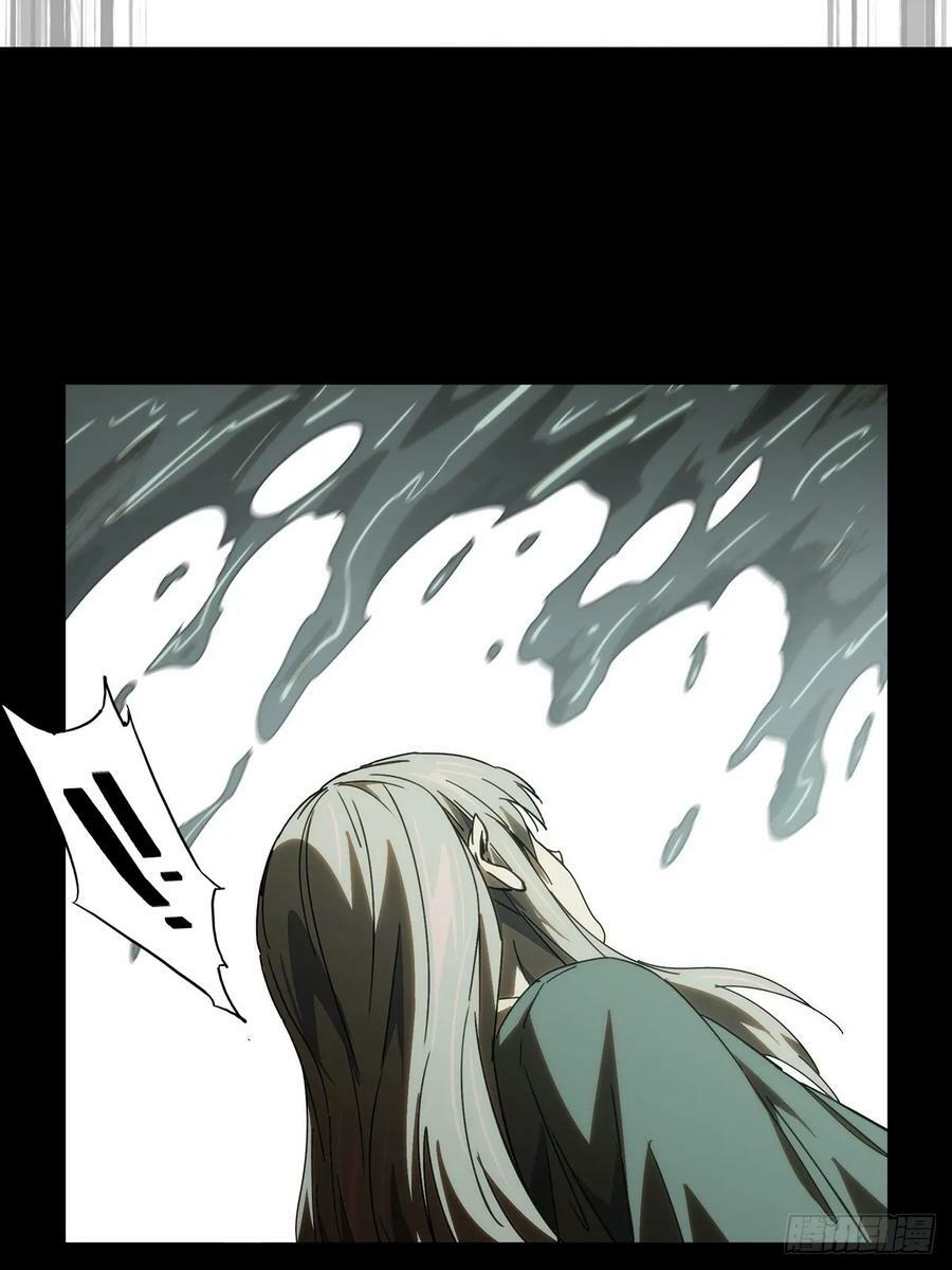 第三百二十七章_神上34