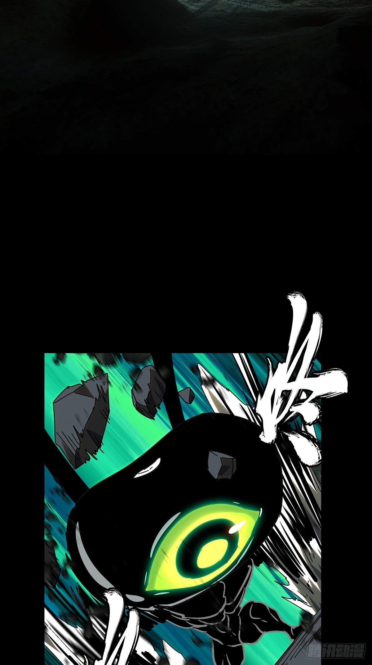 第二百二十一章_传承上2