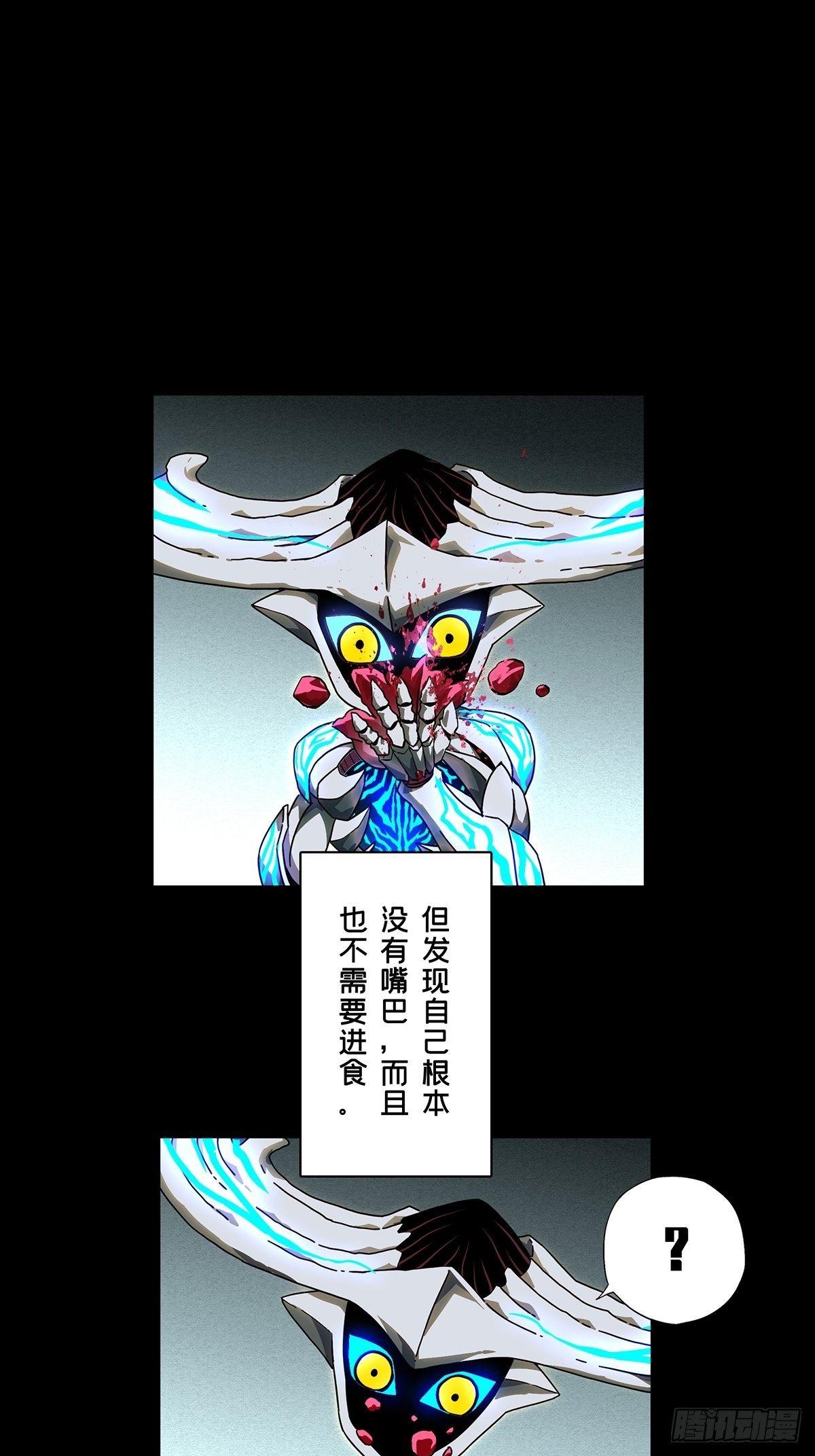 第一百二十五章_情感上18