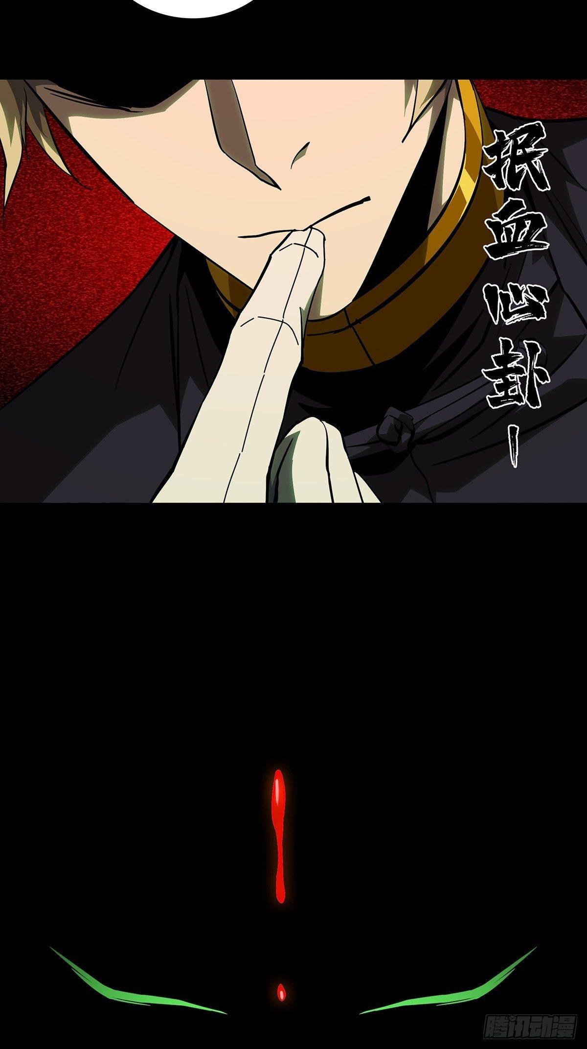 第八十一章_交易中22