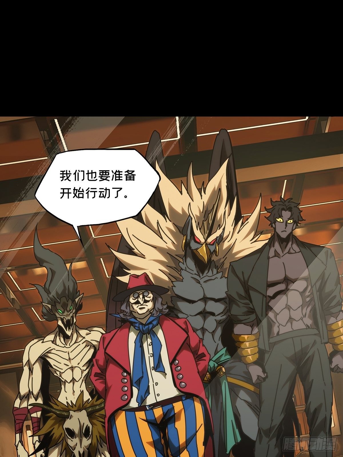第一百八十五章_劲敌上38
