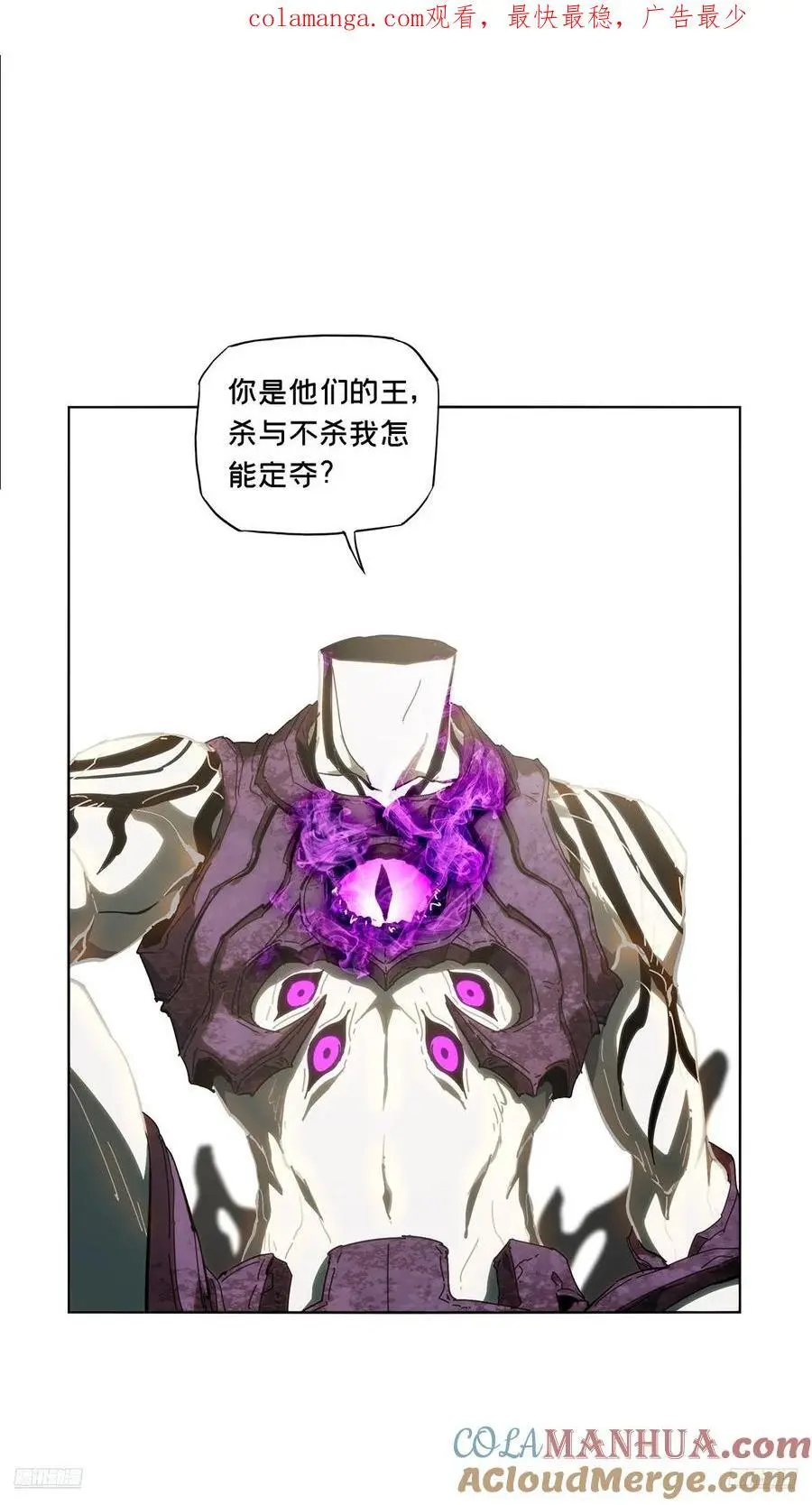 第三百六十章_破灭上0