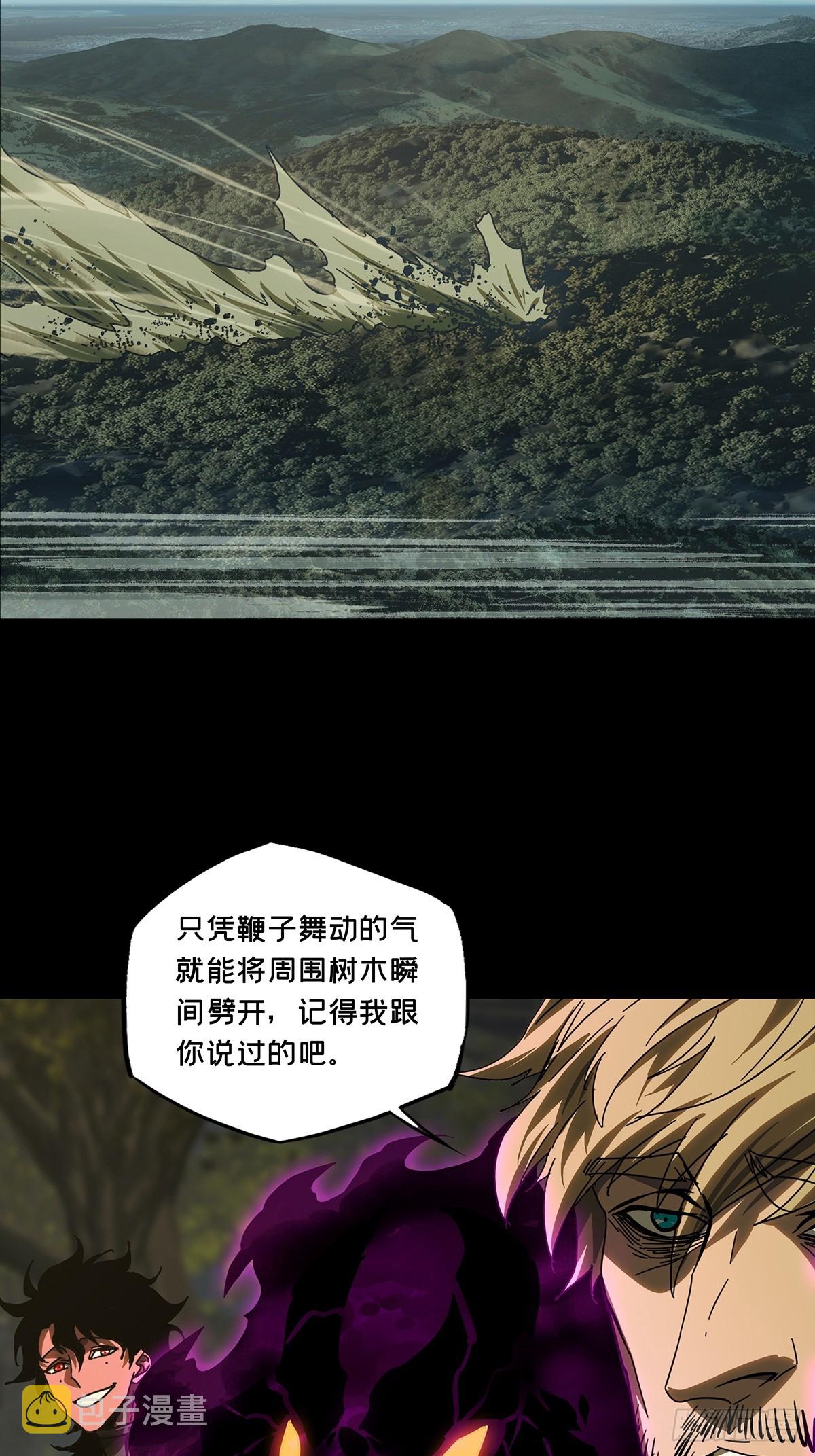 第二百七十一章_欲火焚身上16
