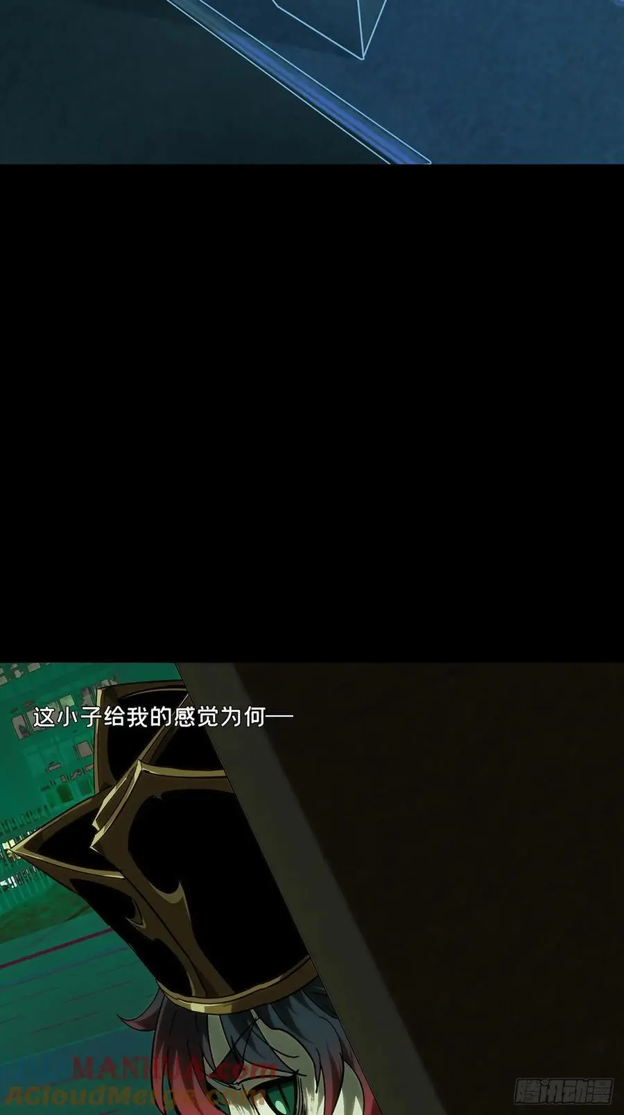 第三百七十七章_一触即发下45