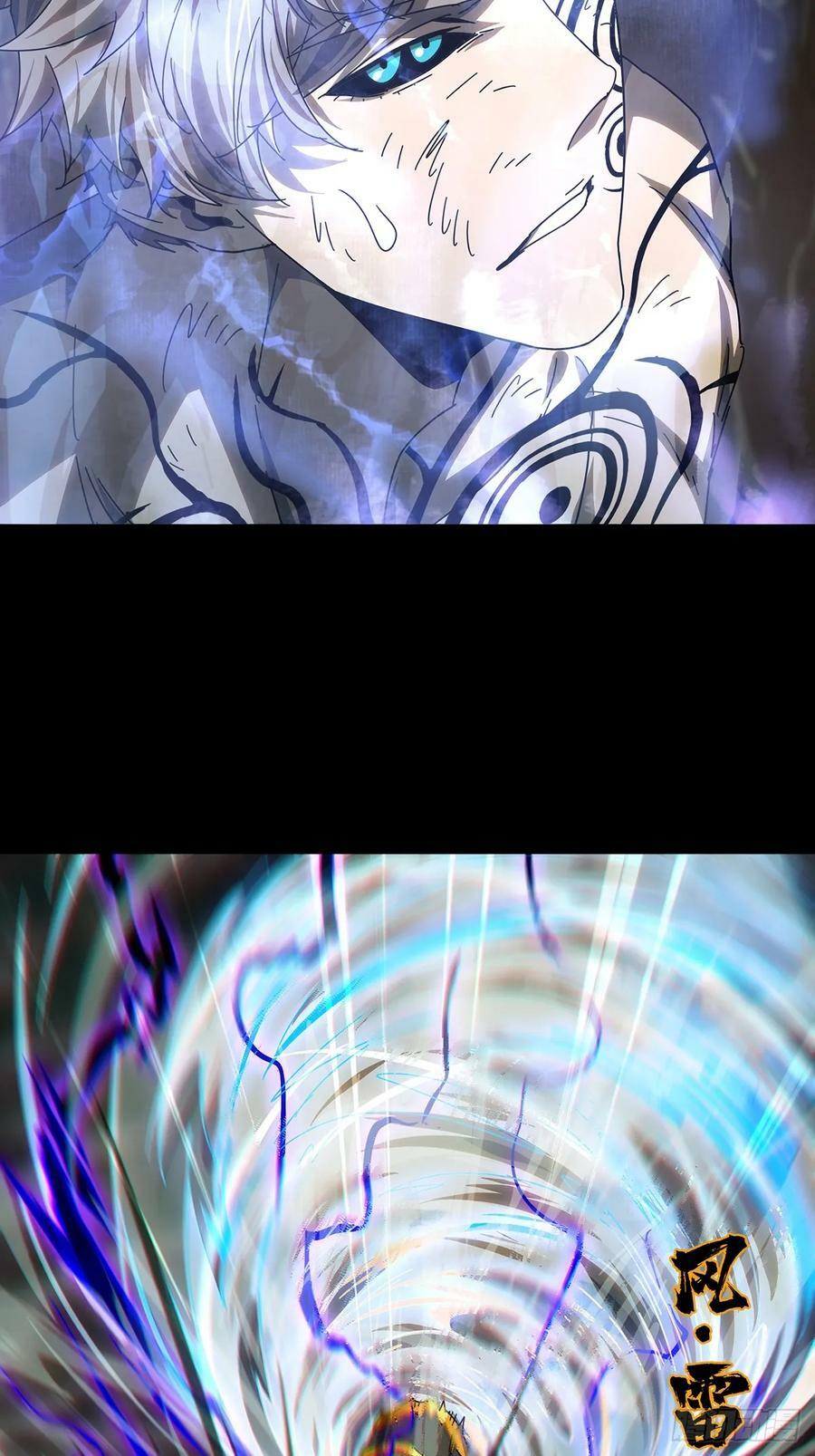 第三百零三章_金蝉脱壳下5