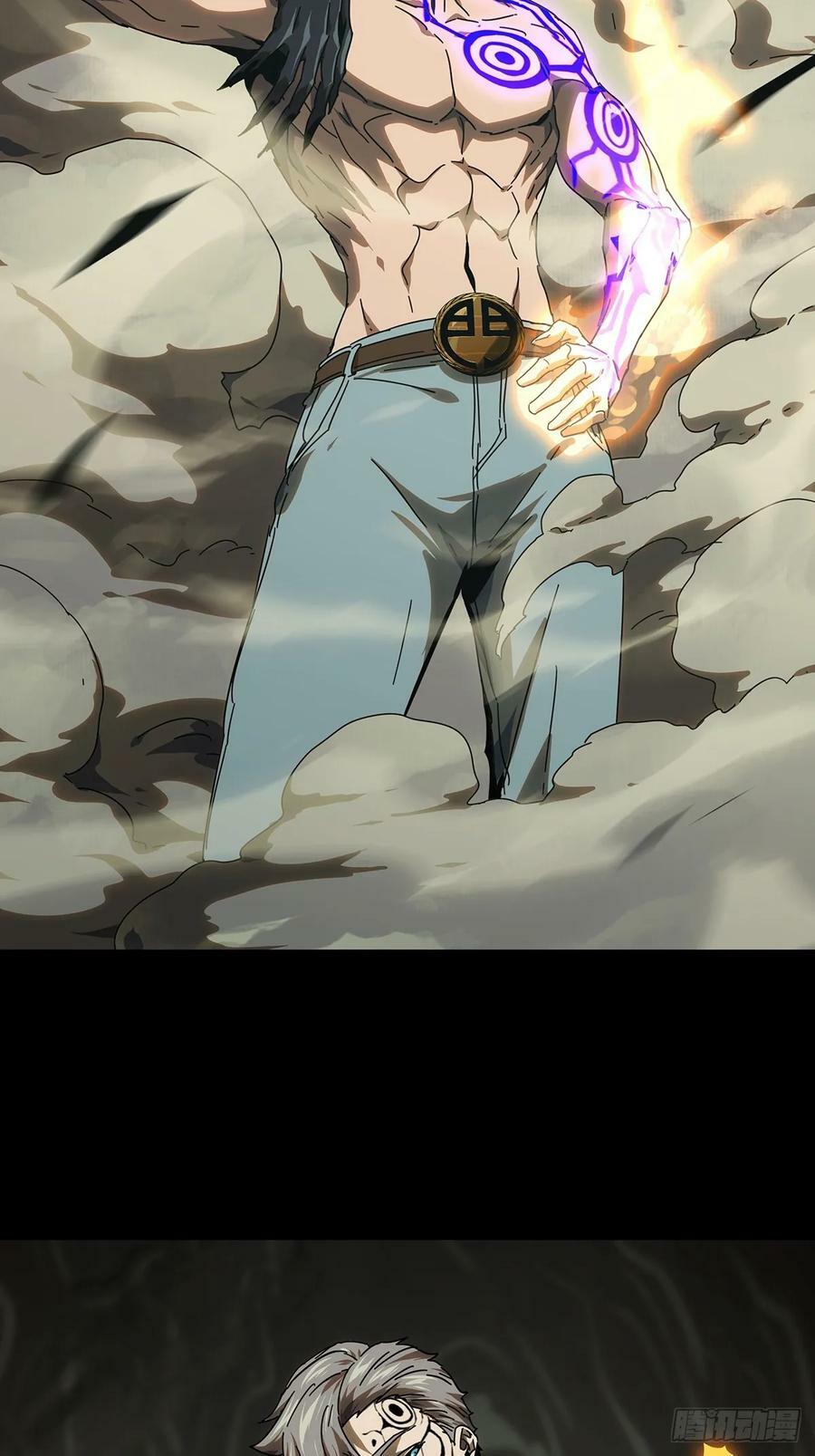 第三百零一章_金蝉脱壳上21