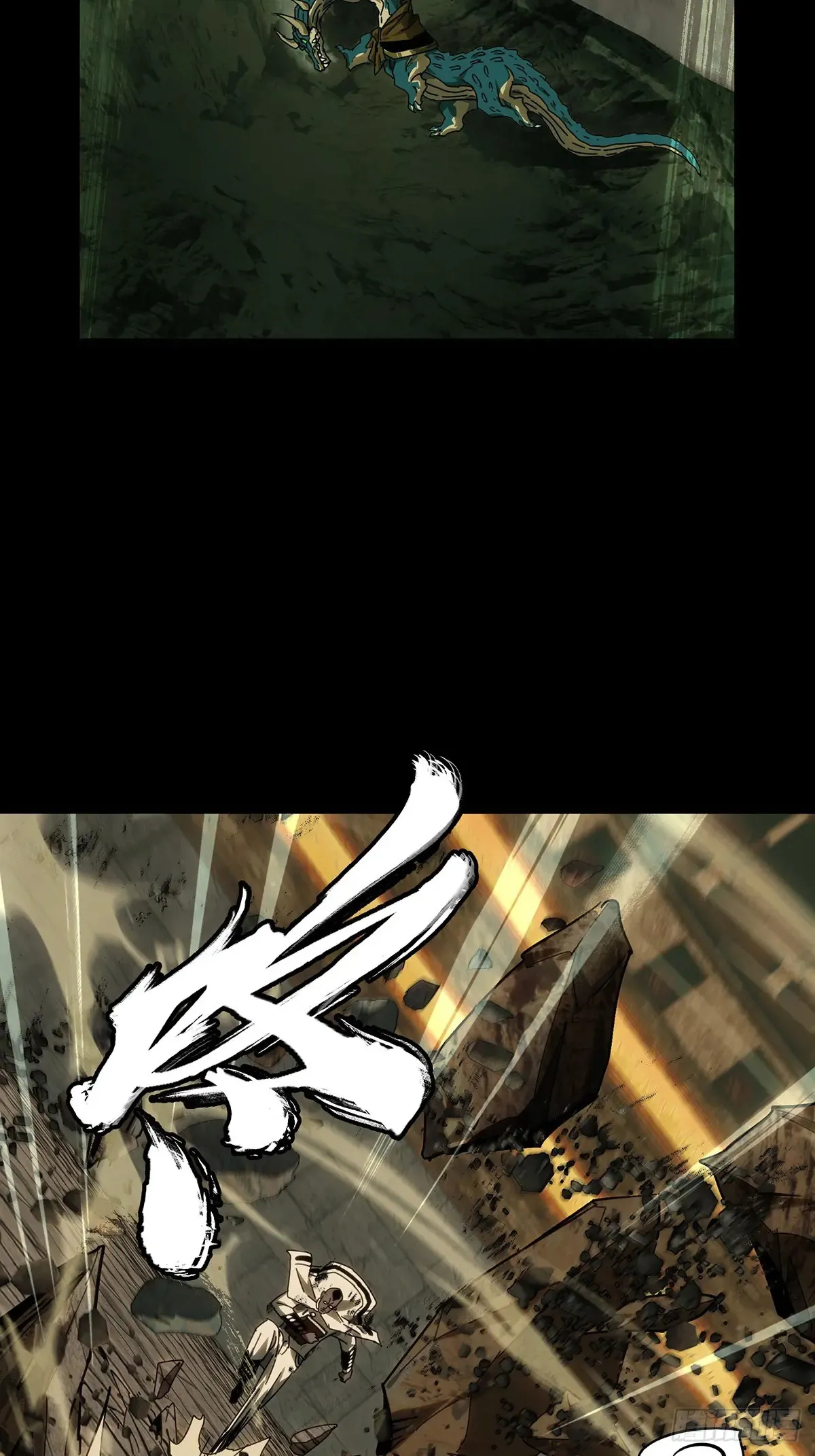 第三百九十七章/代表正义中23