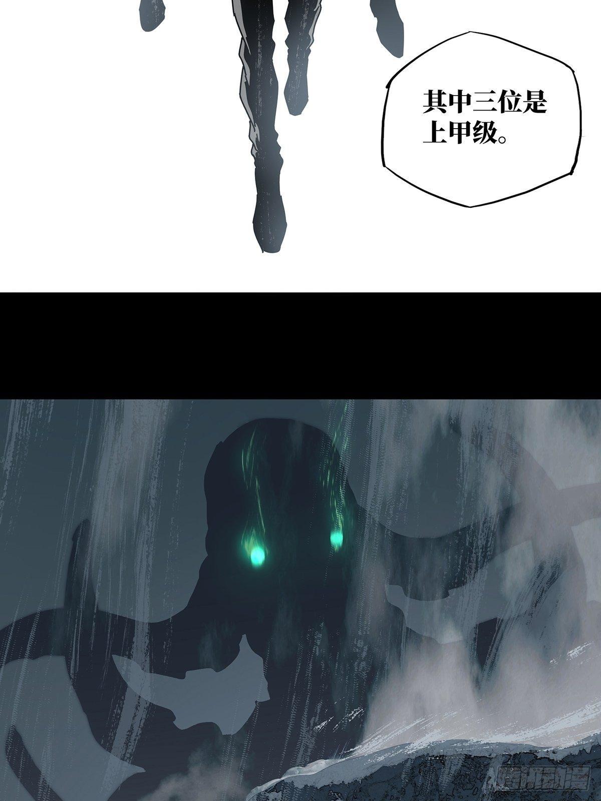 第七十三章_她下7