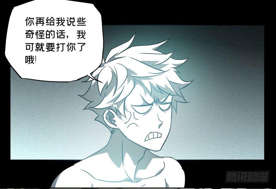 第二十七章_封存中5