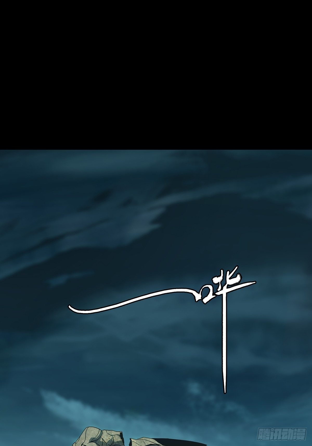 第一百二十九章_情愫中6