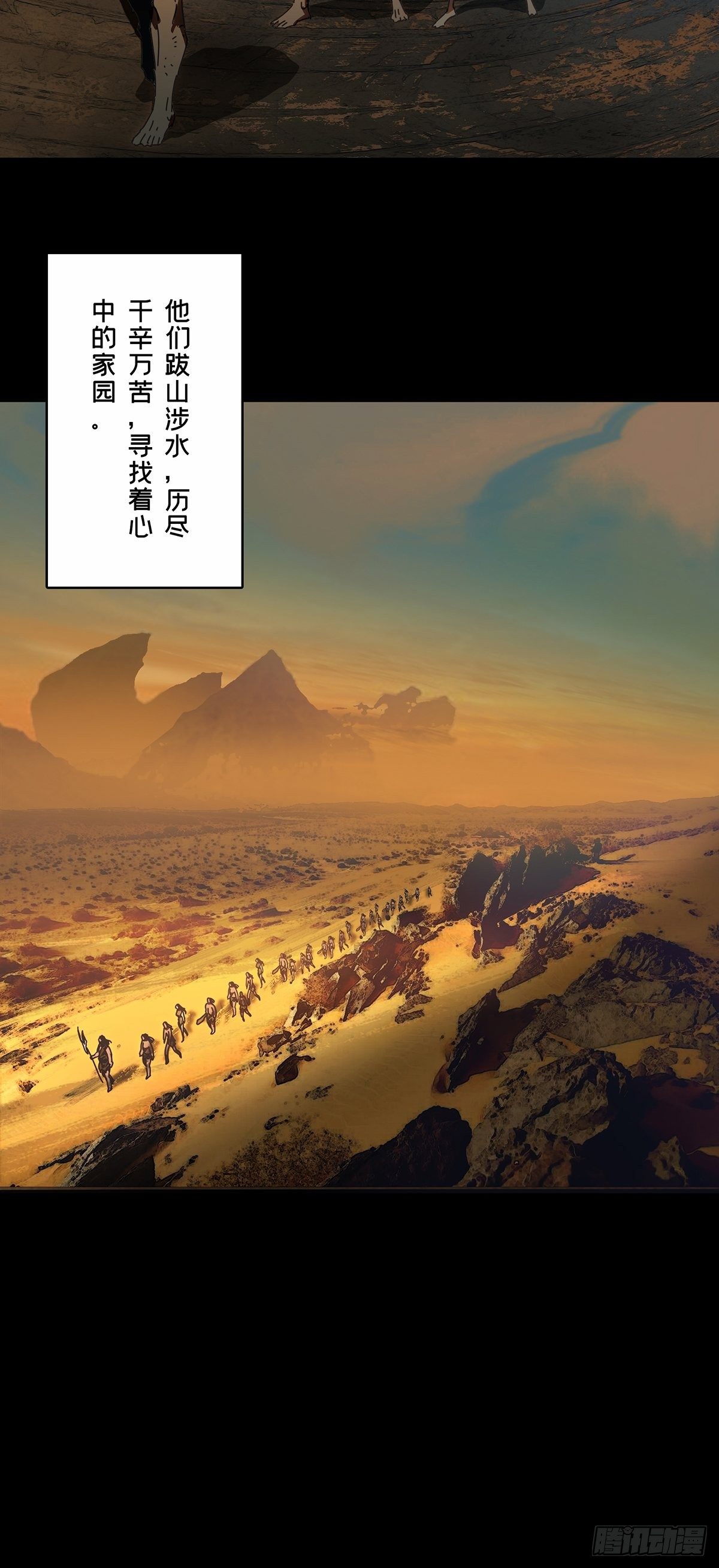 第一百二十四章_解惑下17