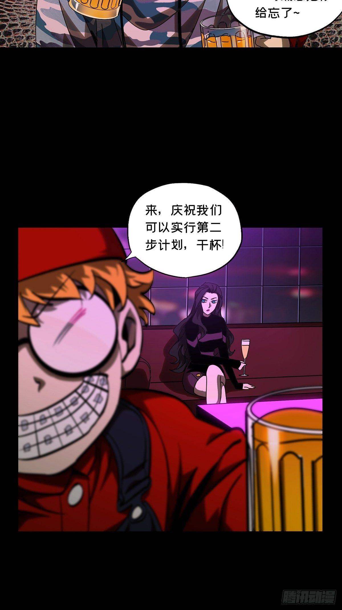第一百零二章_上古妖灵中5