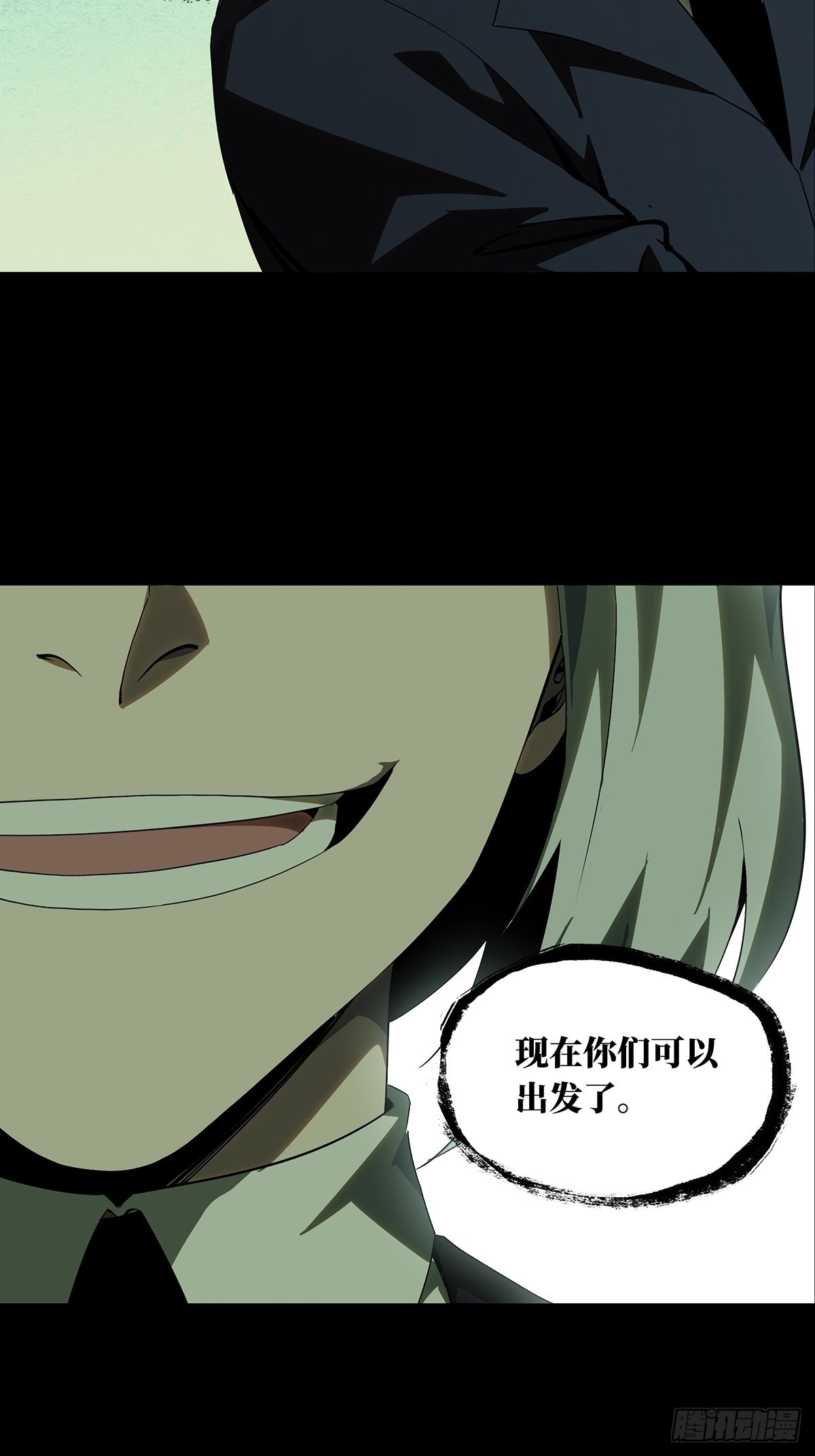 第二百二十七章_抢房子中14