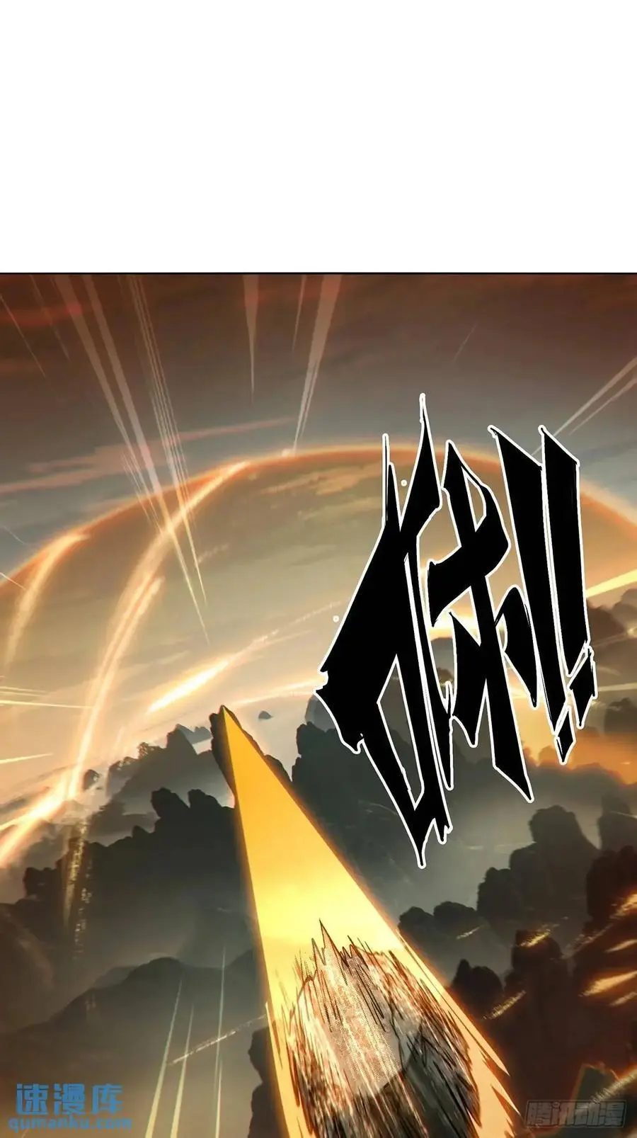 第三百七十章_元神中32
