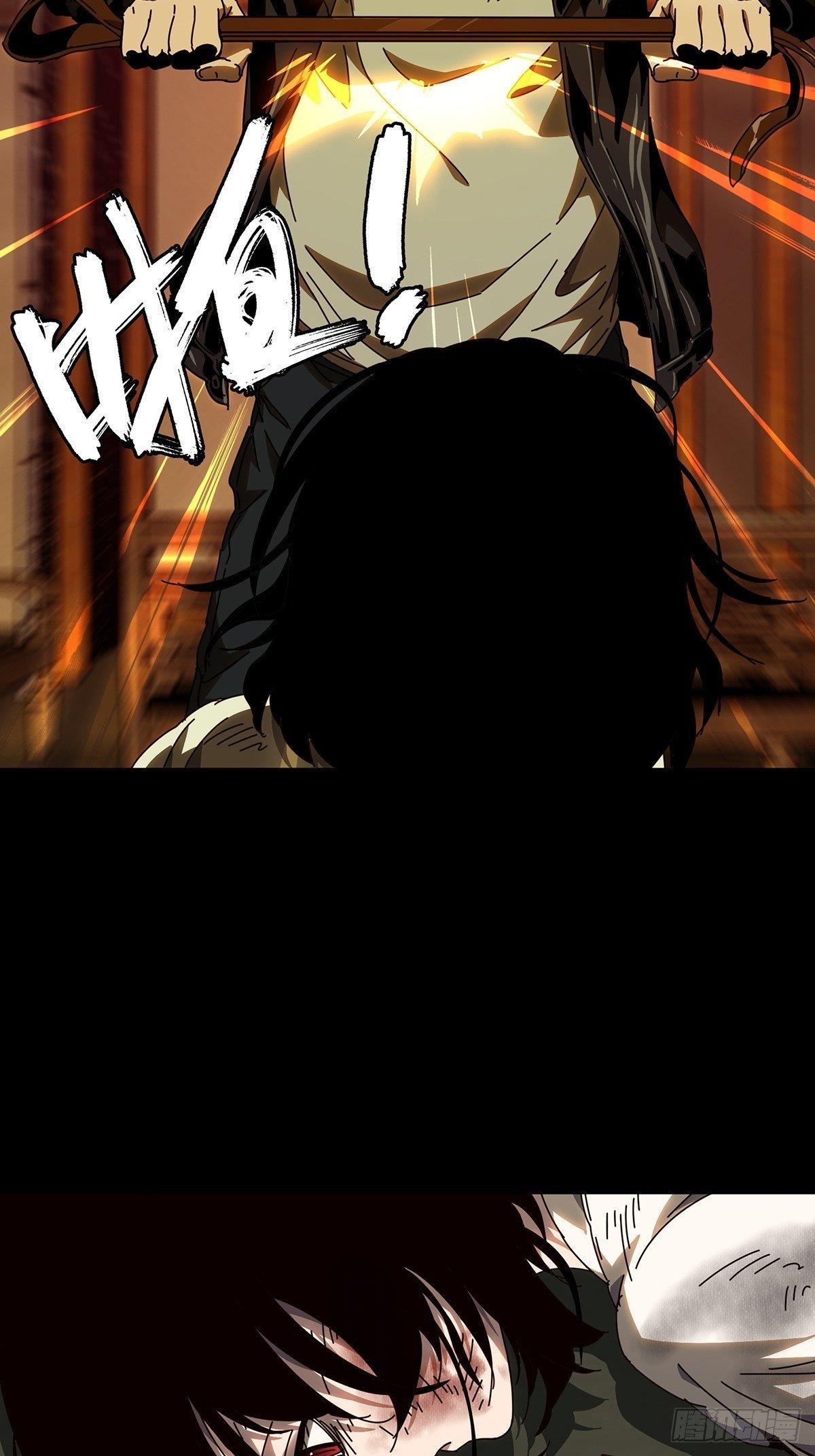 第七十五章_真相中7