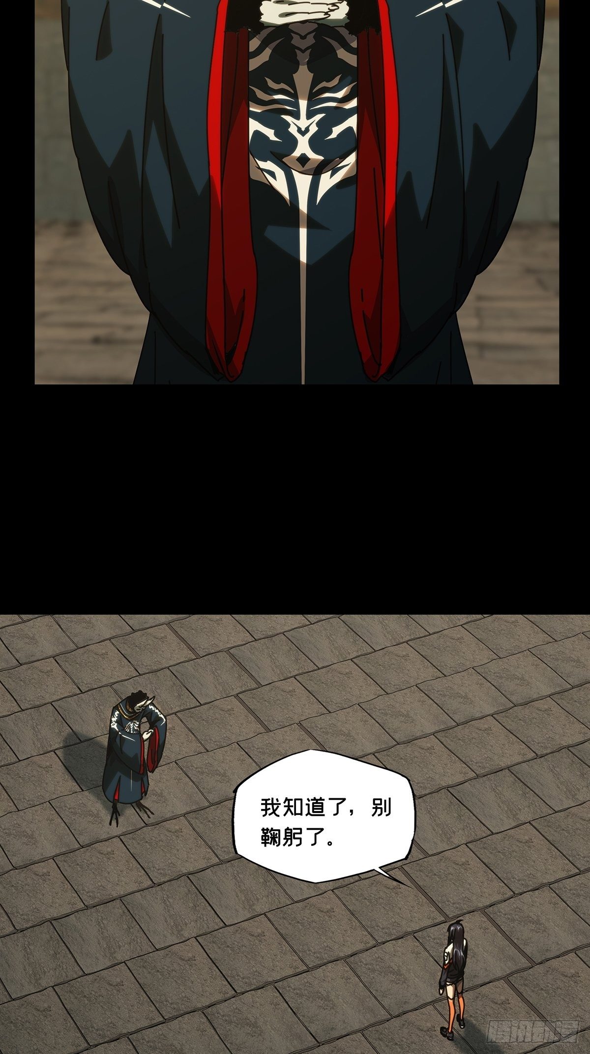 第一百八十一章_死斗开始下12