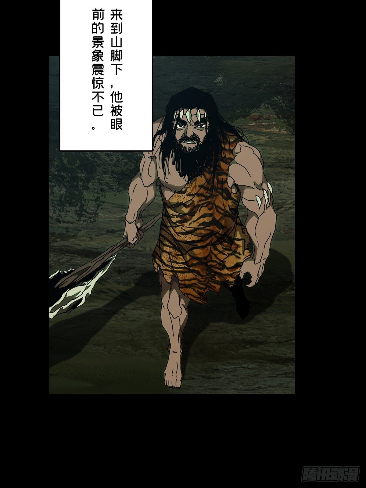 第一百二十四章_解惑下37