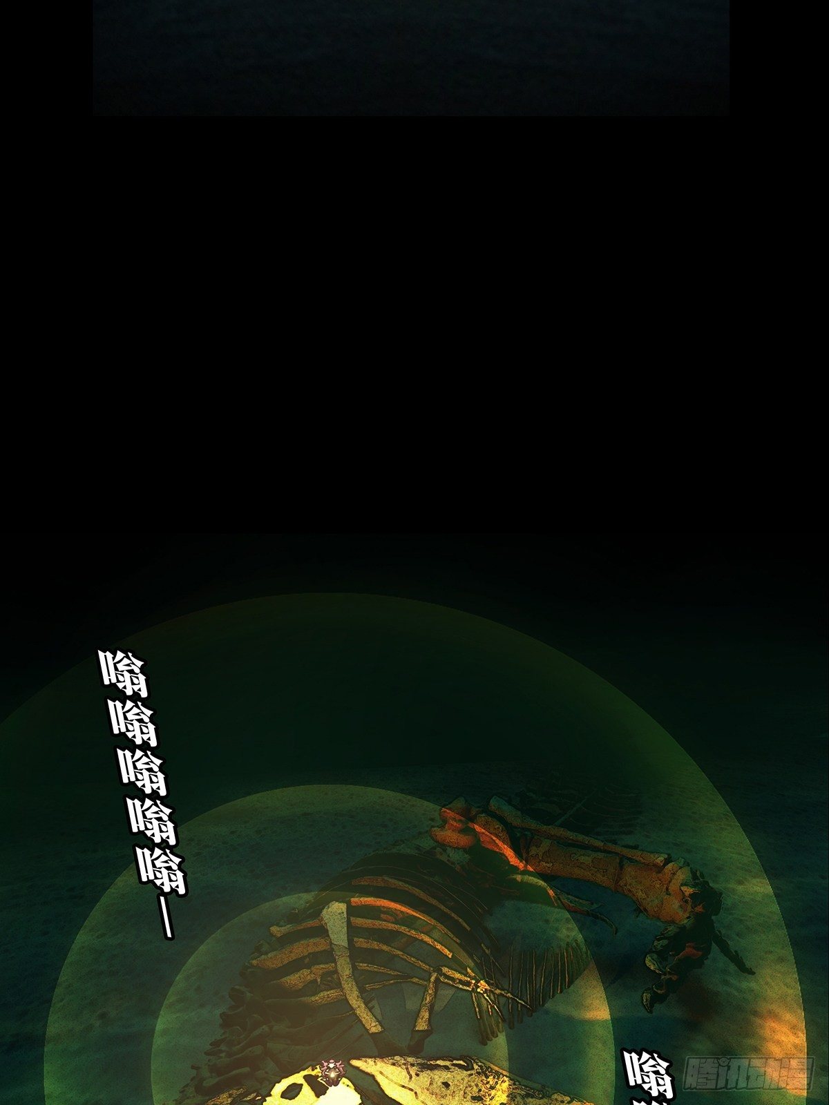 第一百零五章_来临中27