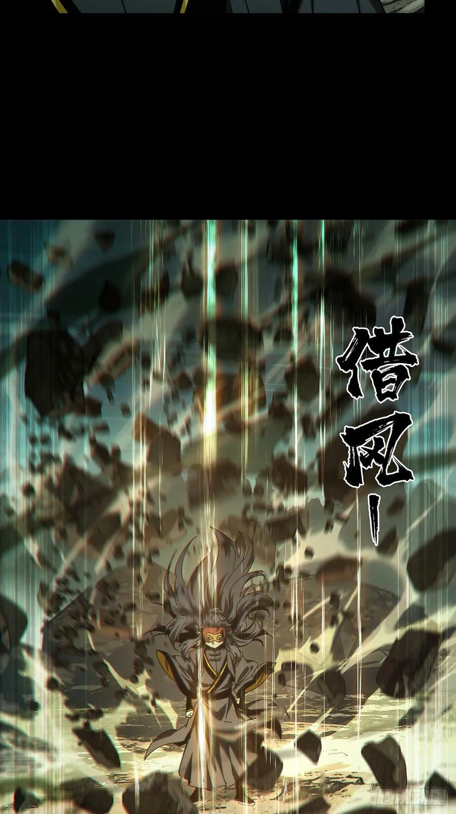 第三百三十三章_迷上20