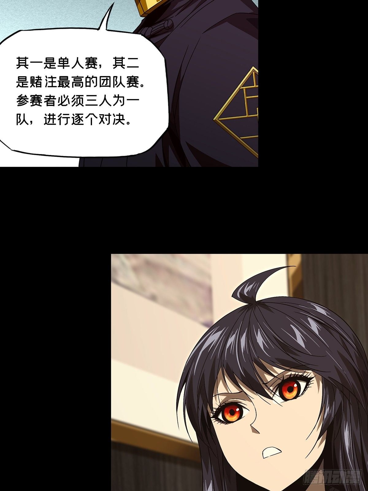 第一百七十一章_月茫岛中30