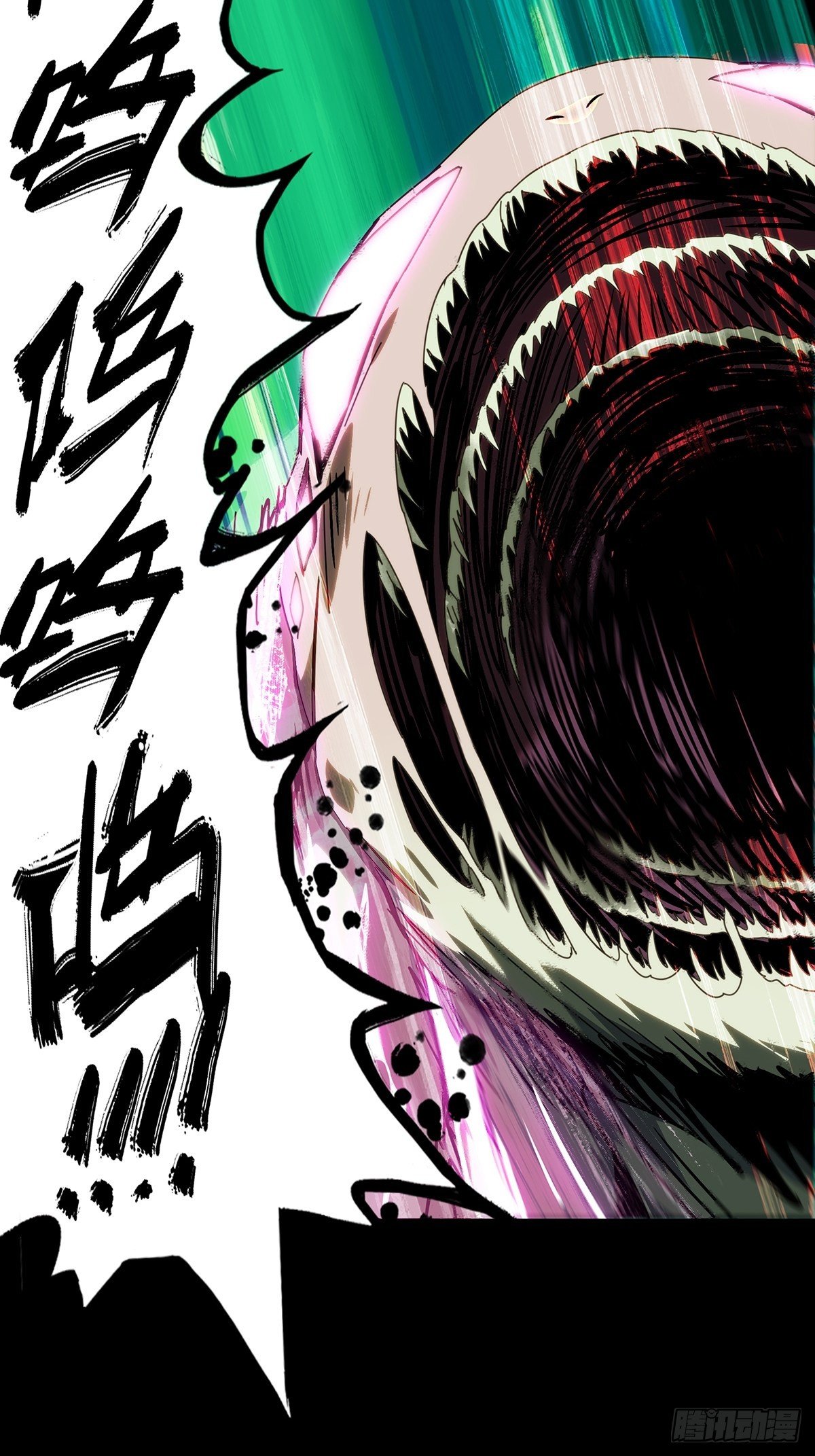 第二百零五章_心结下6