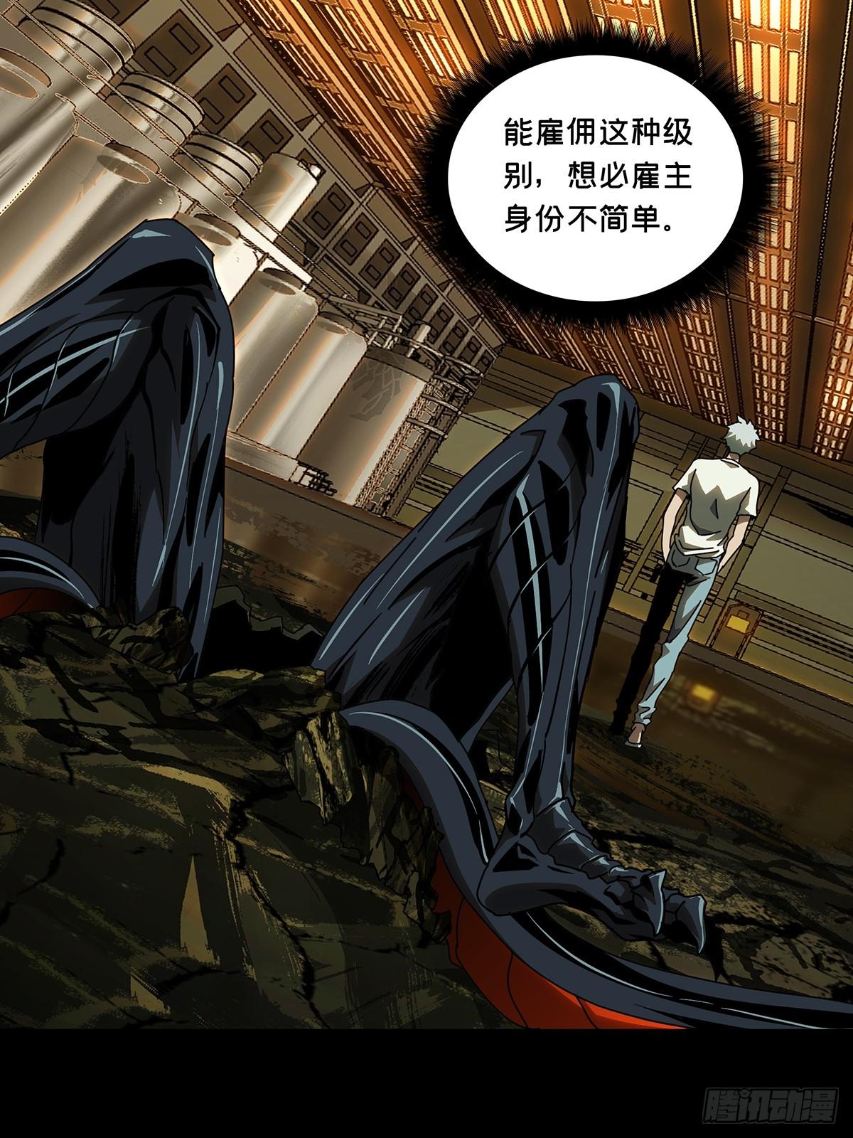 第七十一章_她上21