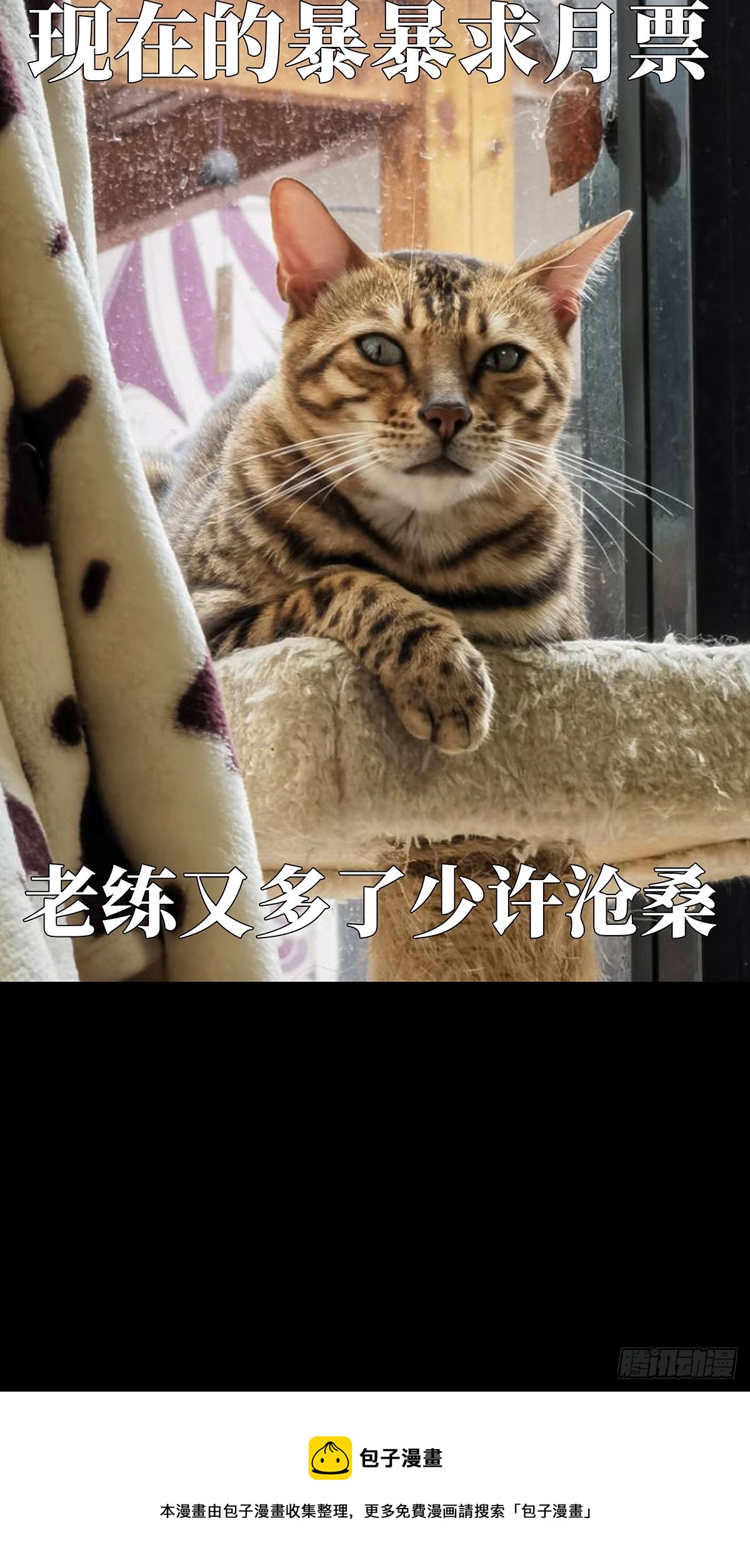 第二百七十一章_欲火焚身上49
