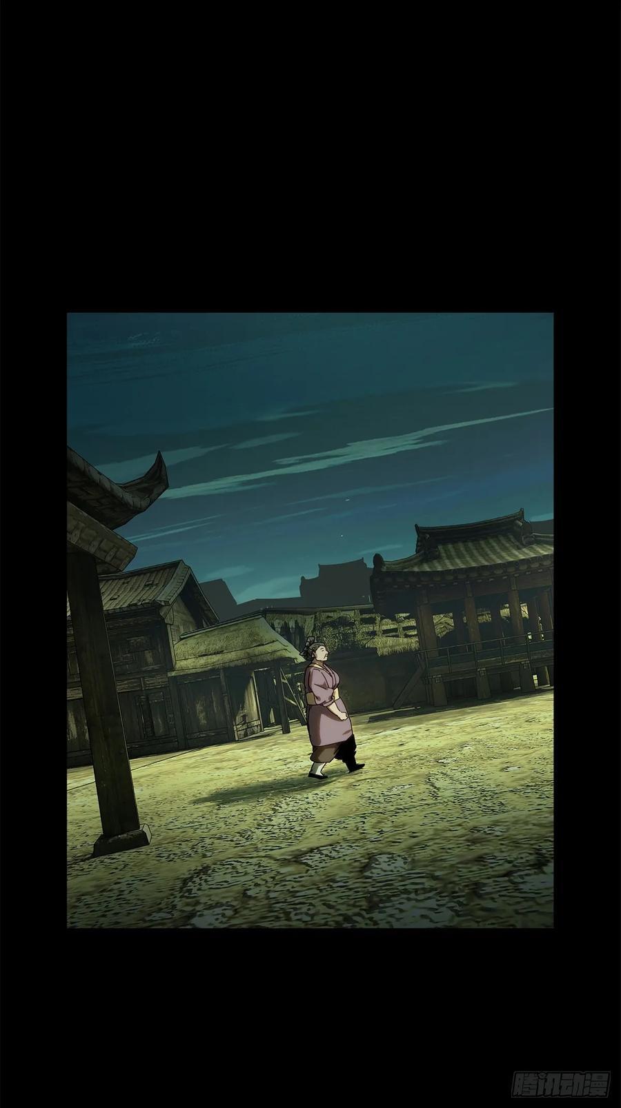 第三百四十五章_心死上25