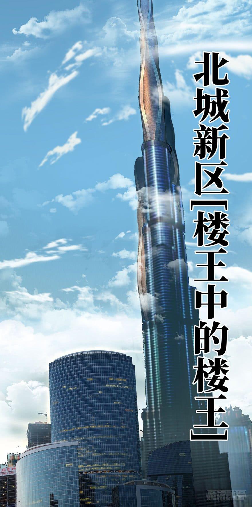 第三十章_加入中11