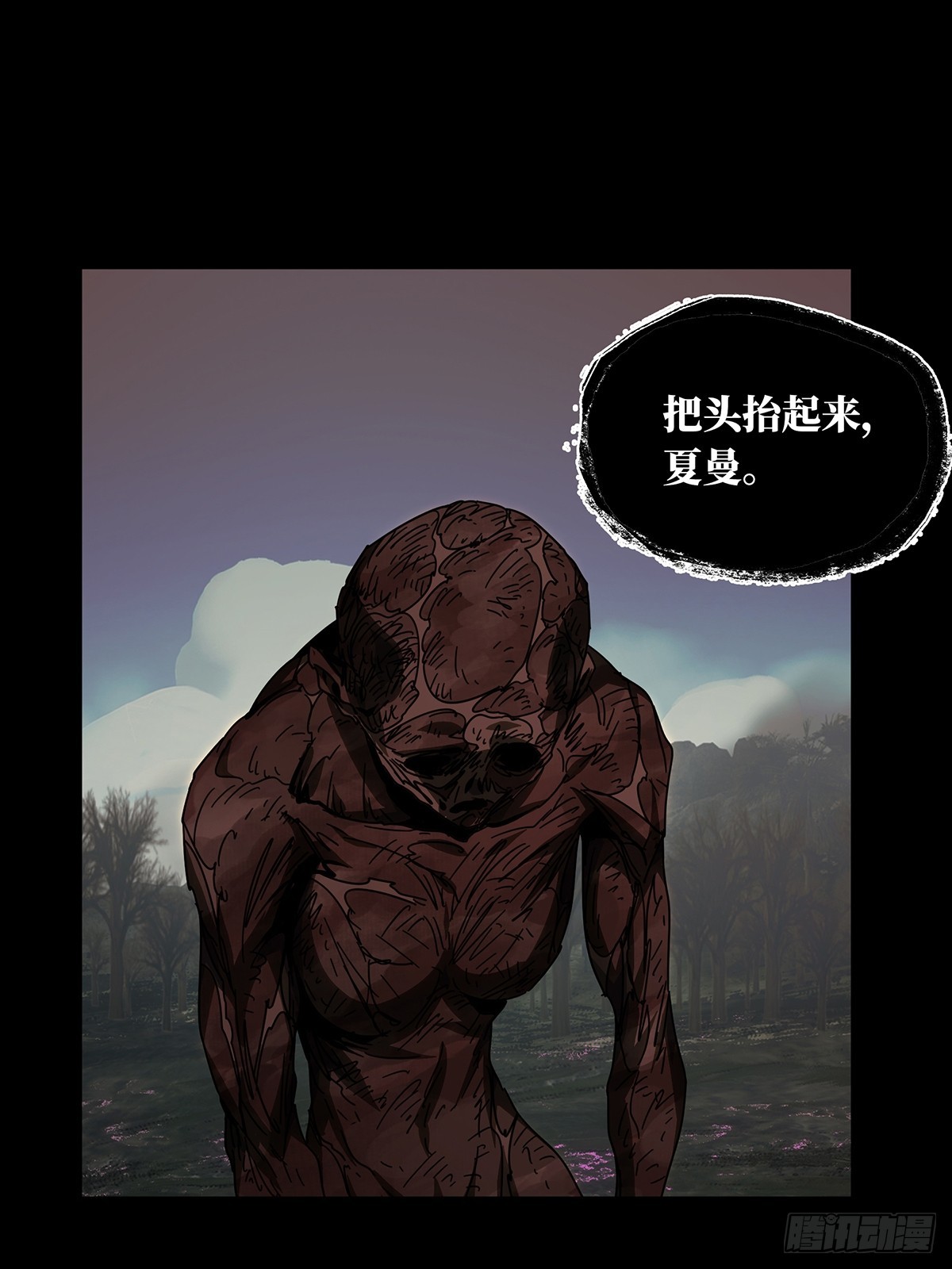 第二百七十五章_危险出场中36