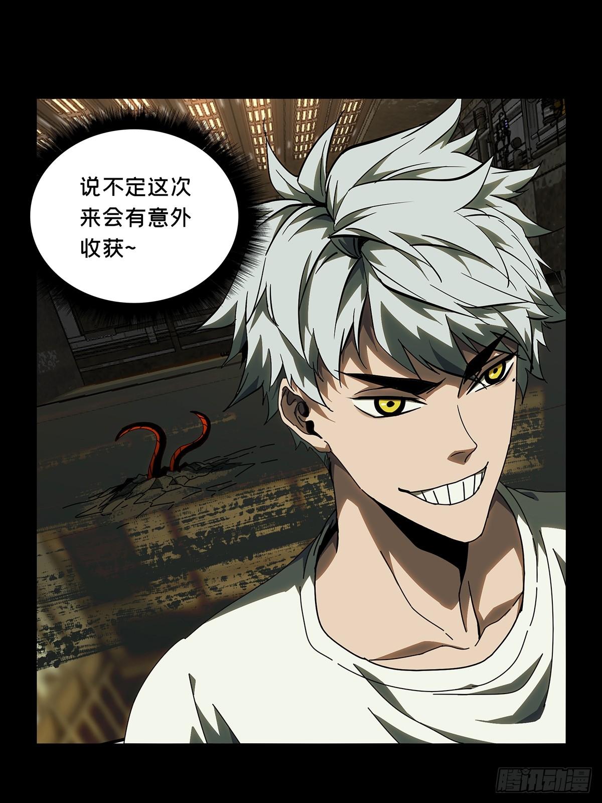 第七十一章_她上22