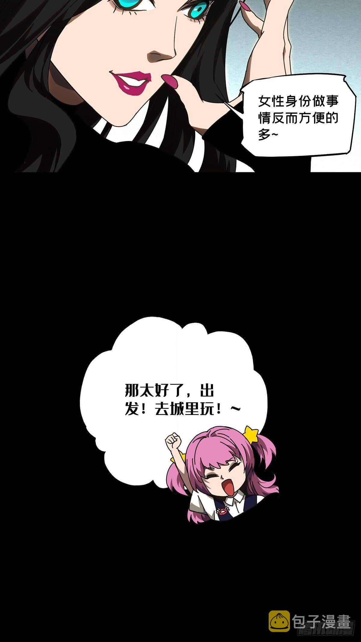 第九十六章_灵息中30