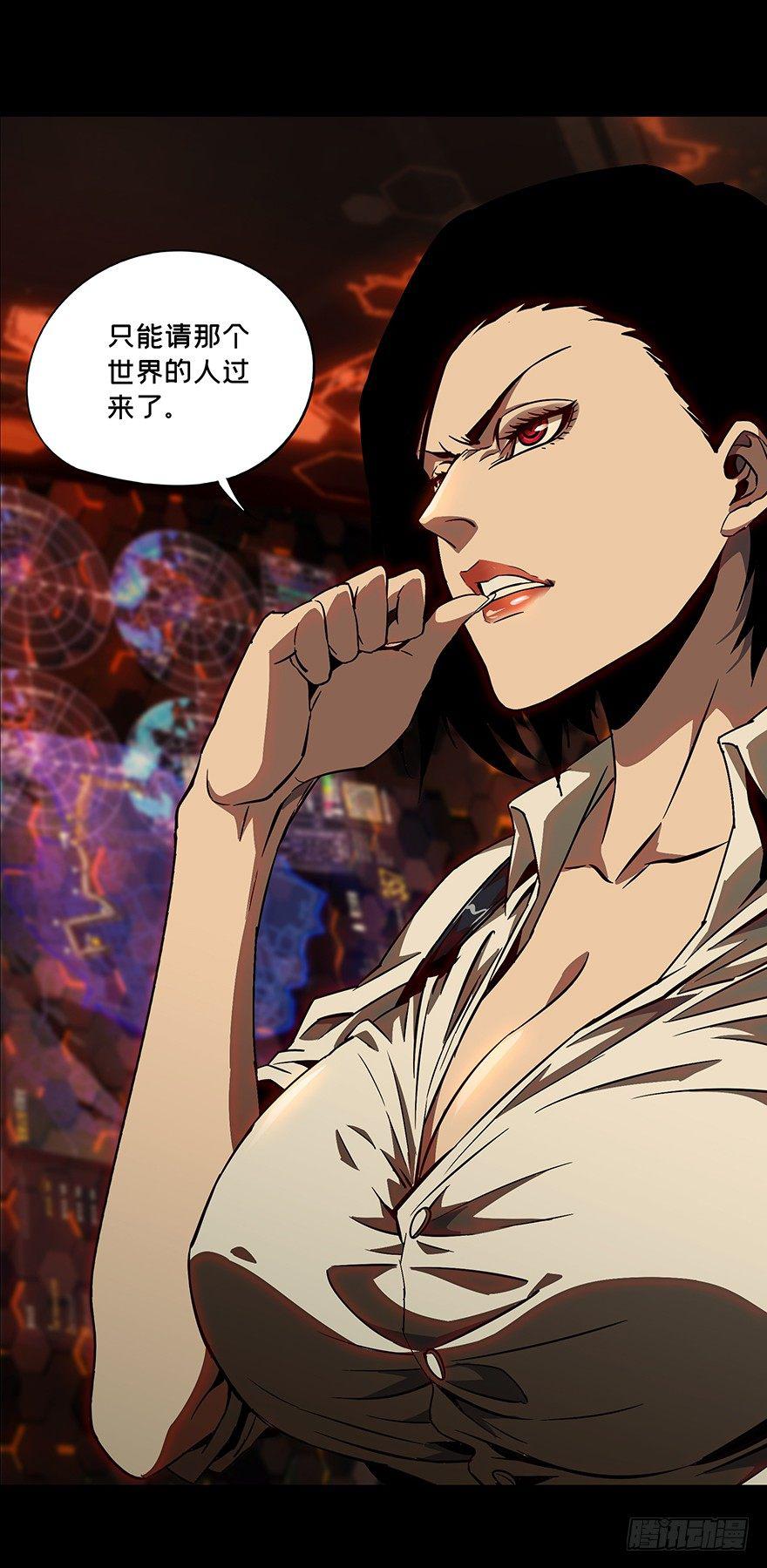 第十一章_宿卫上7