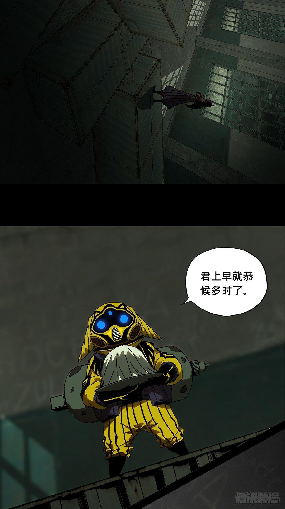 第九十章_君上中18